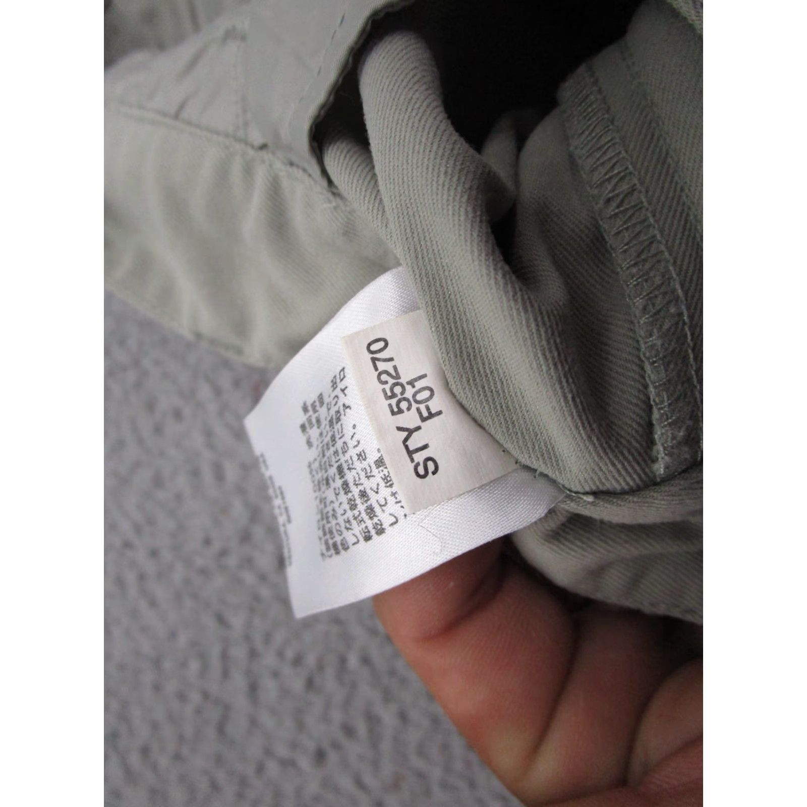 Patagonia Patagonia Transport Beige Nylon Straight Leg Pants Women's Size 4 Size 27" / US 4 / IT 40 - 6 Thumbnail
