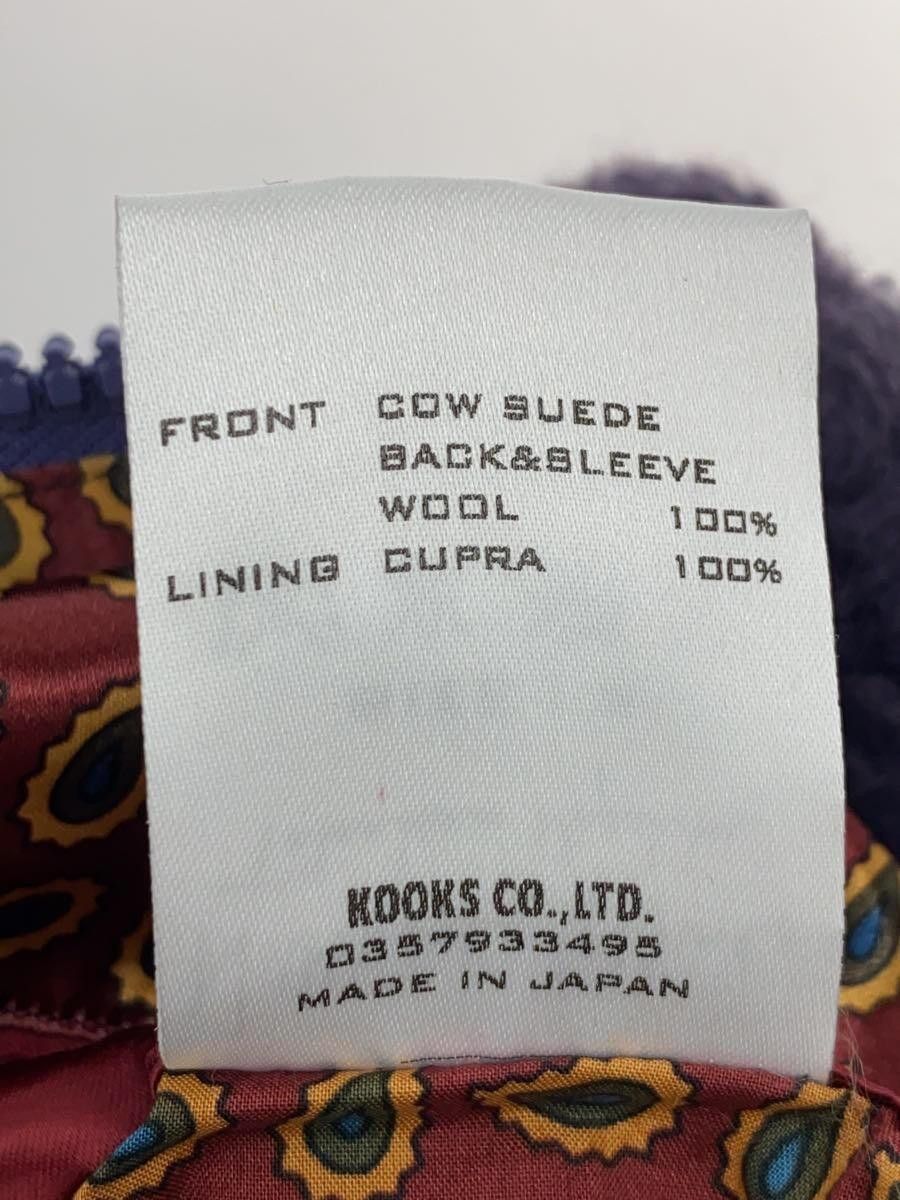 Number (N)ine NUMBER (N)INE jacket Size US M / EU 48-50 / 2 - 5 Thumbnail