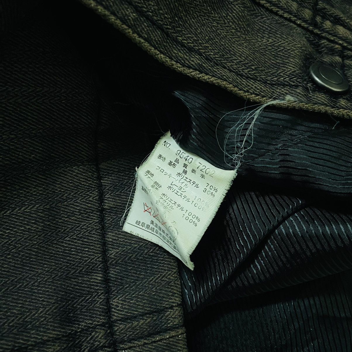 Japanese Brand Louis chavlon jacket multi pocket japanese brand Size US L / EU 52-54 / 3 - 8 Thumbnail