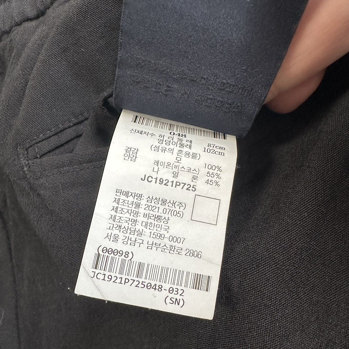 Juun.J Wool Cargo Joggers Size US 32 / EU 48 - 23 Thumbnail