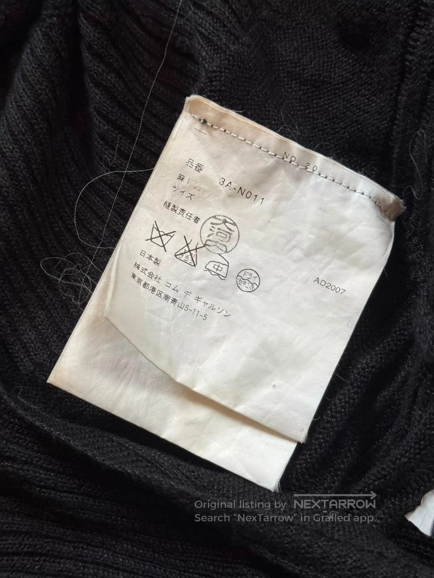 CDG tao knit sweater.