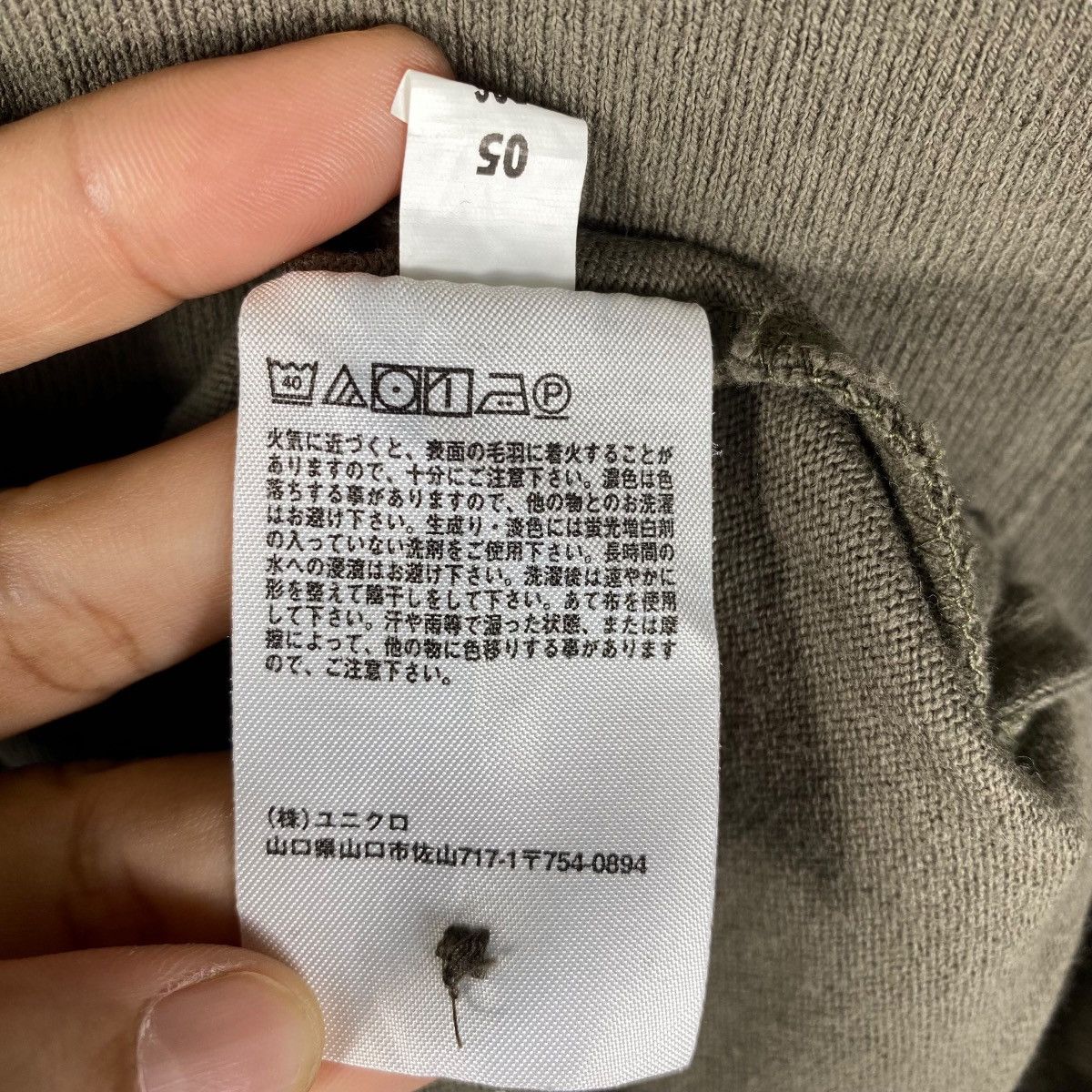 Engineered Garments UNIQLO x ENGINEERED GARMENT New York SS Pocket Polo Shirt Size US L / EU 52-54 / 3 - 7 Thumbnail