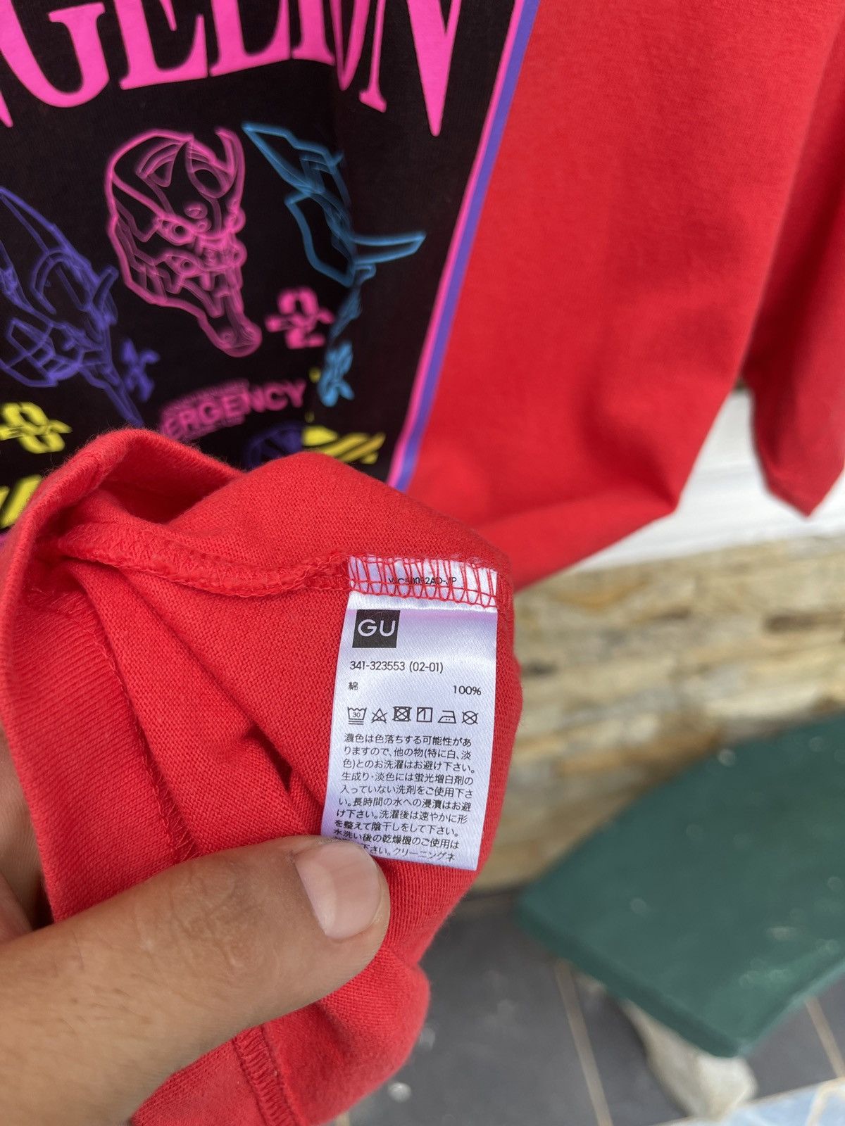 LastDrop🔥Japanese Anime Evangelion Khara Inspired Akira Tee