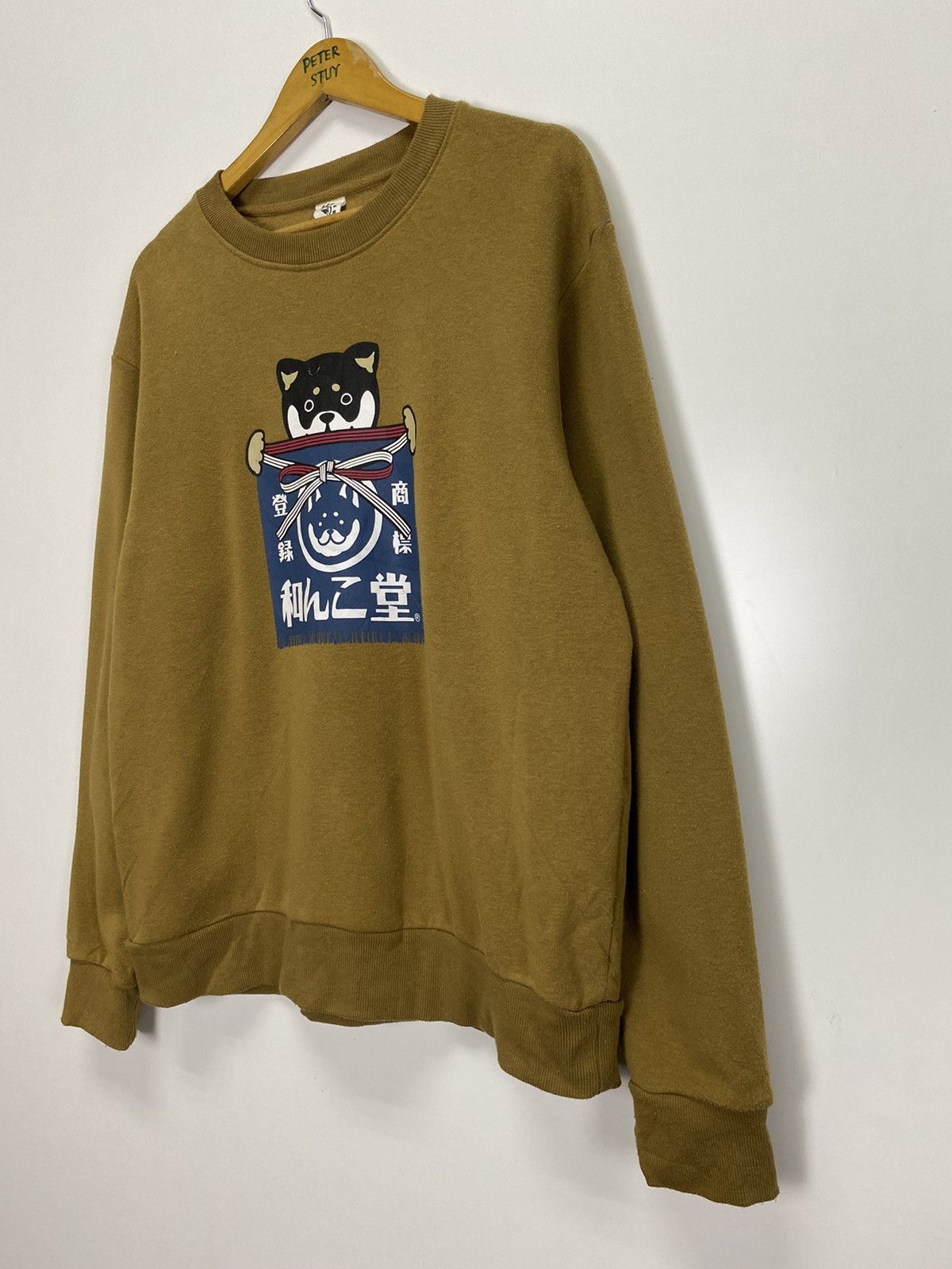 Japanese Brand × Vintage Vintage Wakando Sweatshirt Size US L / EU 52-54 / 3 - 4 Thumbnail
