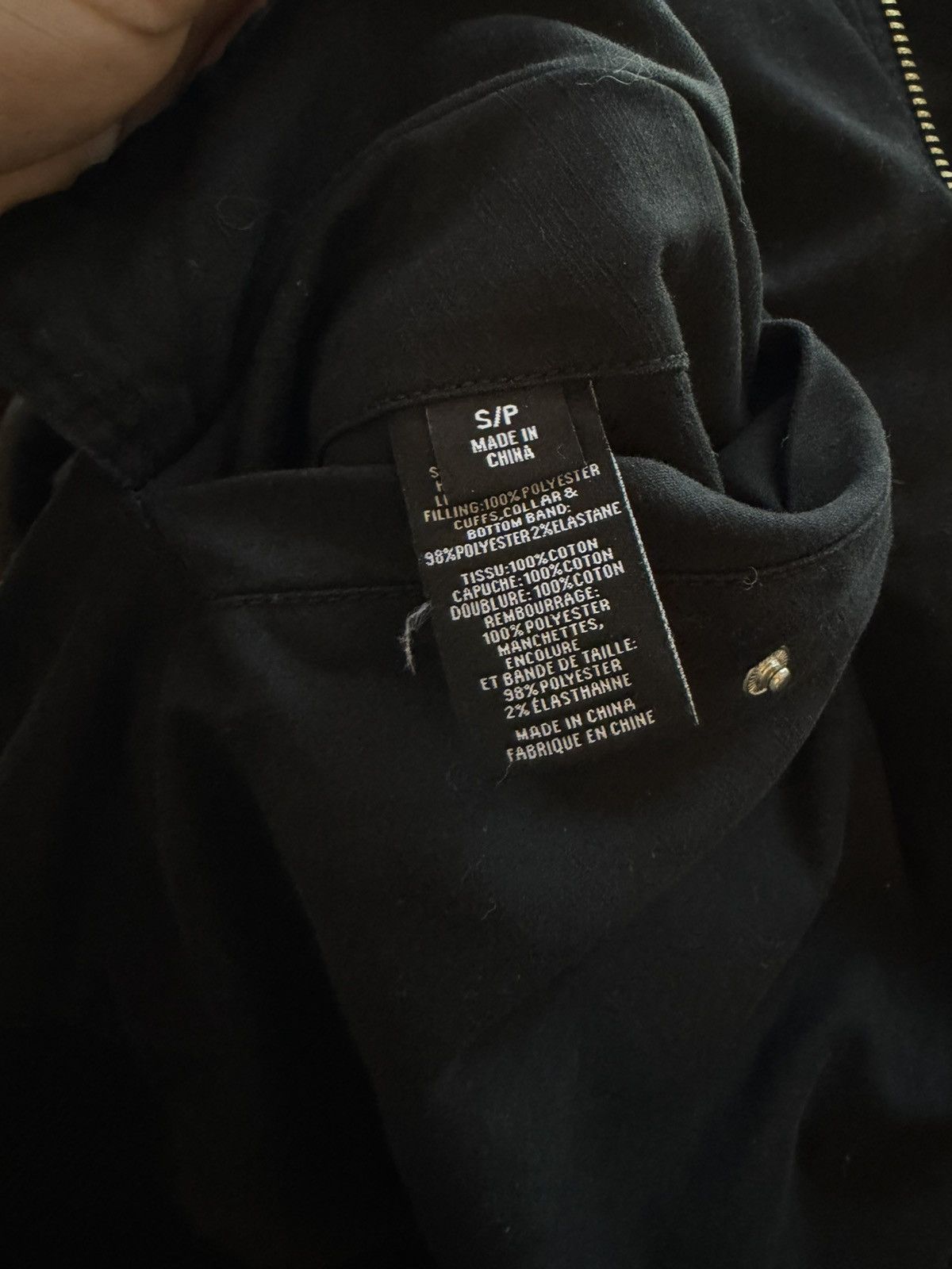 Alpha Industries × Vetements Vetements ss18 Emoji Bomber Size US S / EU 44-46 / 1 - 12 Thumbnail