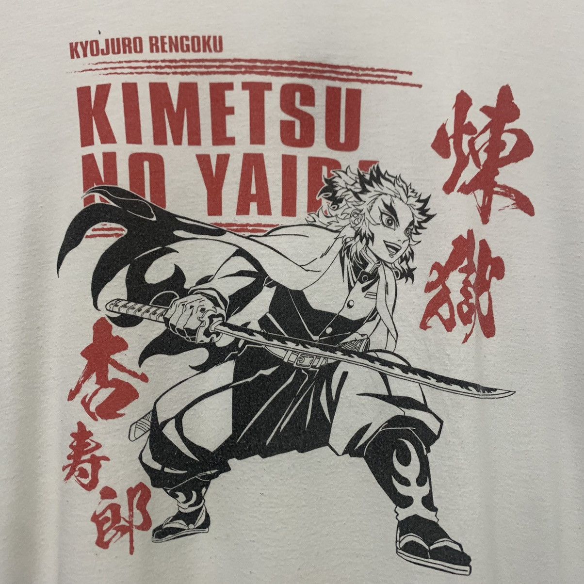 Japanese Brand Demon Slayer Anime t-shirt Size US M / EU 48-50 / 2 - 4 Thumbnail