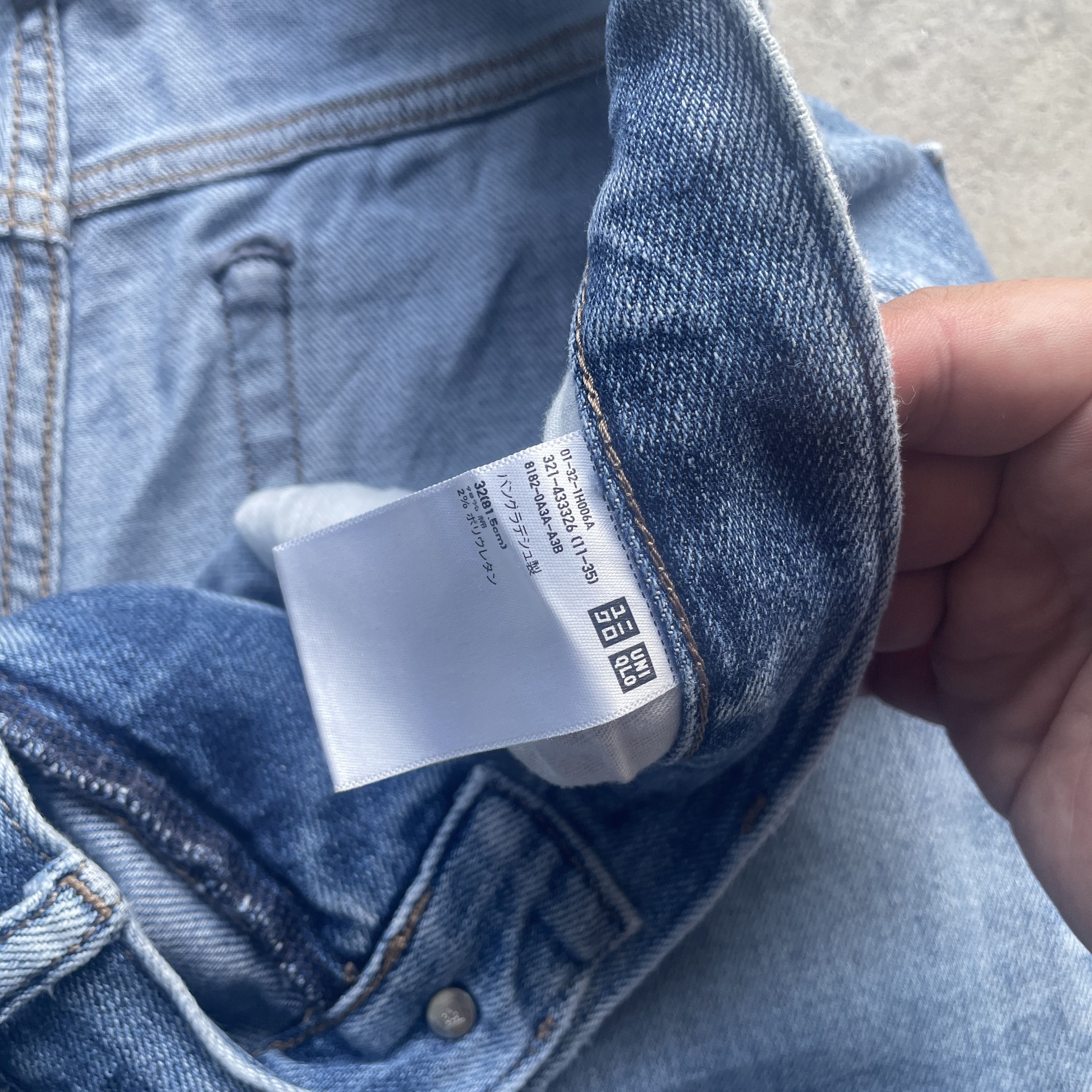 Japanese Brand VINTAGE JAPANESE BRAND DENIM FADED PANTS JEANS W33x30.5 Size US 33 - 7 Thumbnail