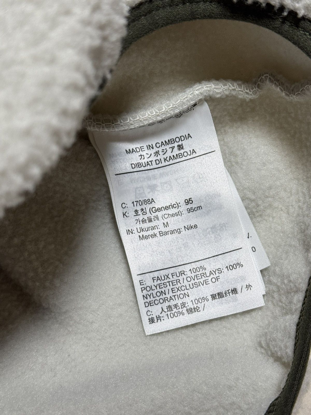 Nike ACG Nike ACG The Balaclava Fleece Hoodie M 2024 Re-Releases Size US M / EU 48-50 / 2 - 12 Thumbnail