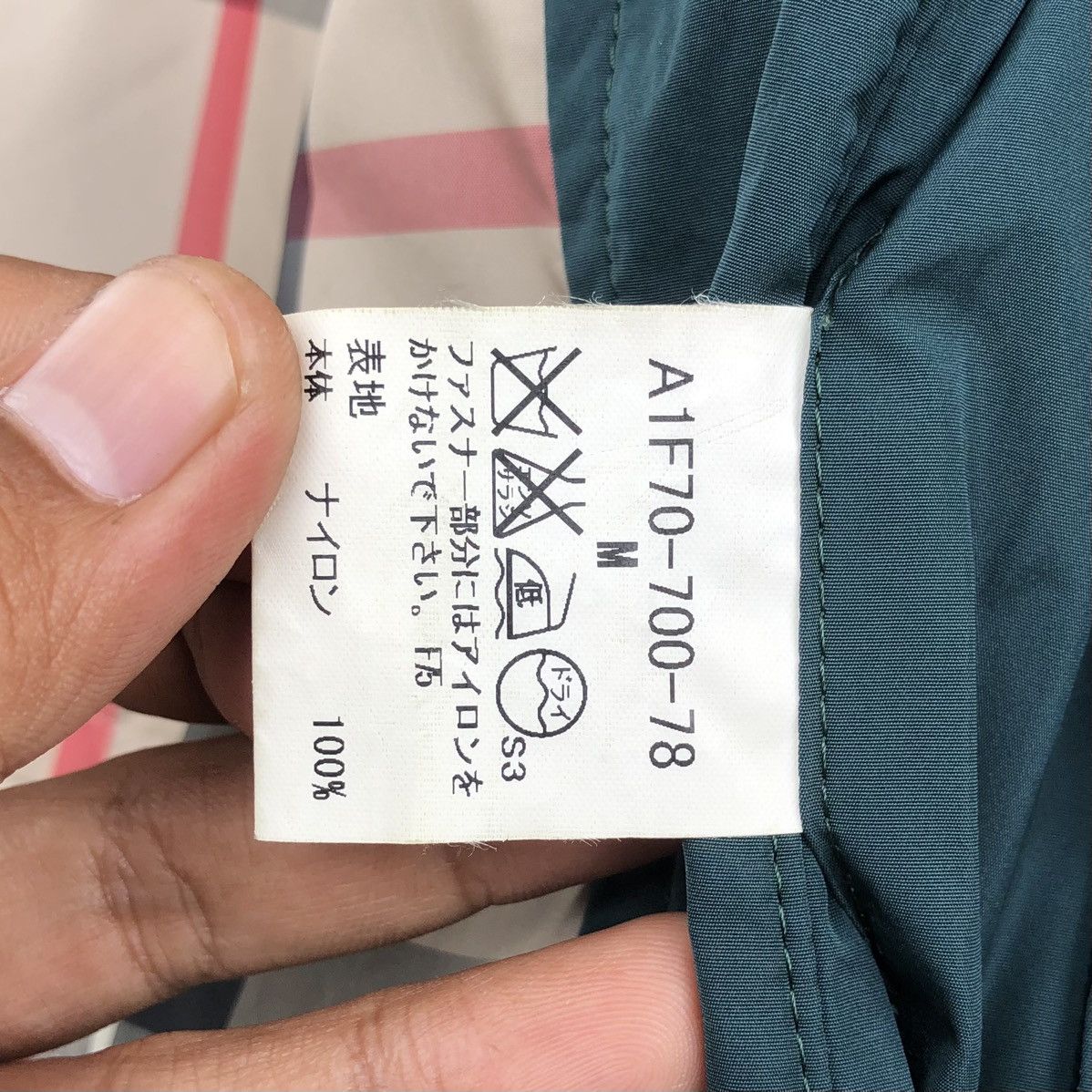 Burberry Burberry London Lightweight Hooded Jacket Size US M / EU 48-50 / 2 - 22 Thumbnail
