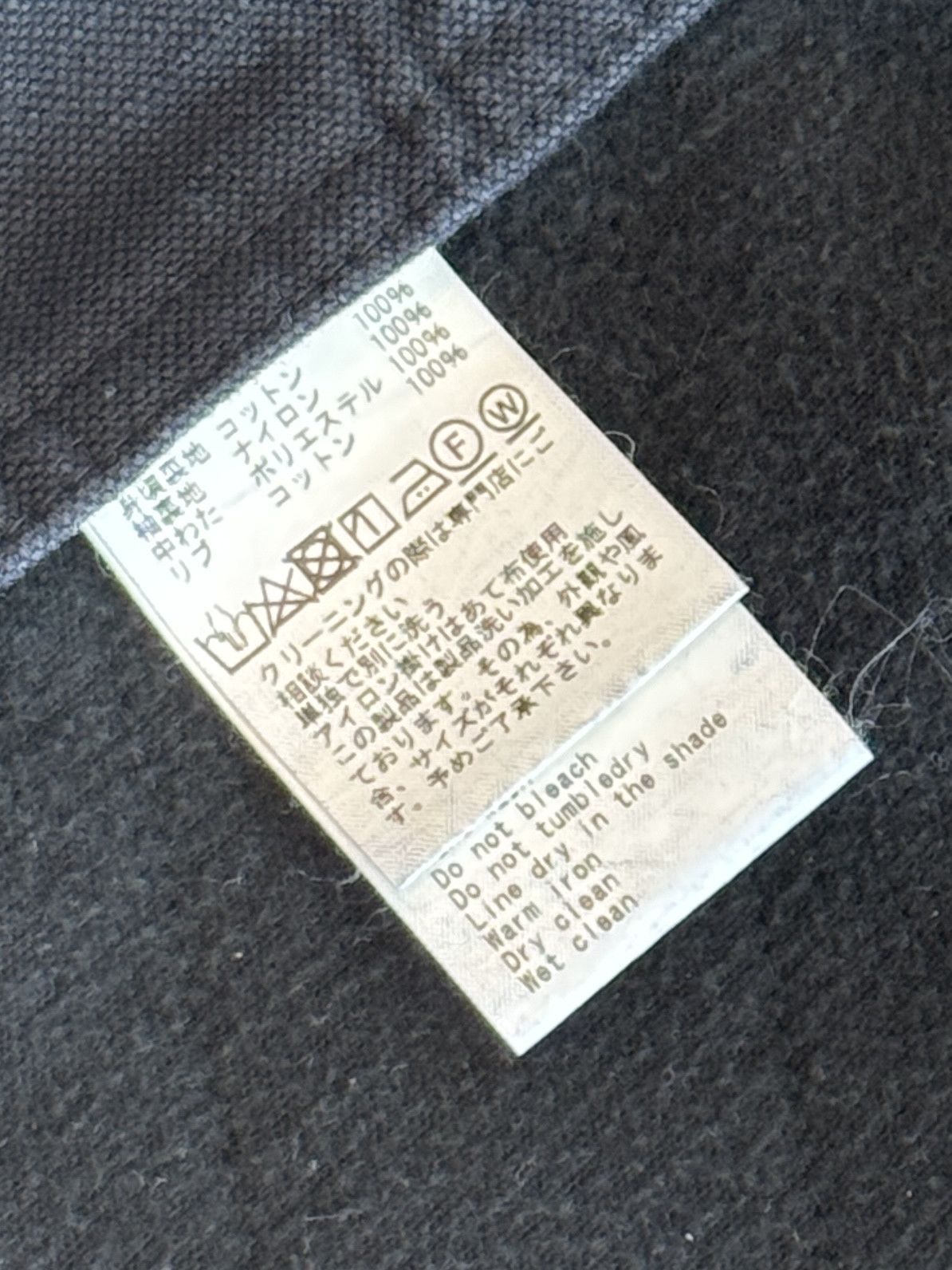 A.PRESSE A.PRESSE Silk-Linen Hooded Parka – Black - NWOT - Sz. 4 Size US XL / EU 56 / 4 - 7 Thumbnail