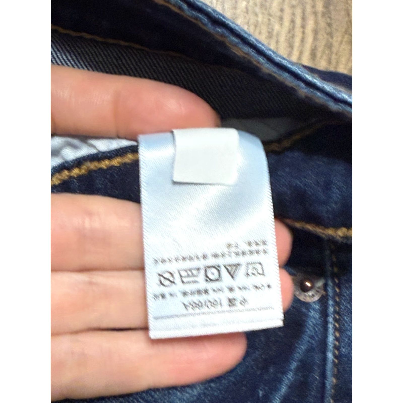 Old Navy VINTAGE? Old Navy Shorts, Women's Size 4, Blue Denim High Rise Jean Shorts Ripped Size 27" / US 4 / IT 40 - 7 Thumbnail