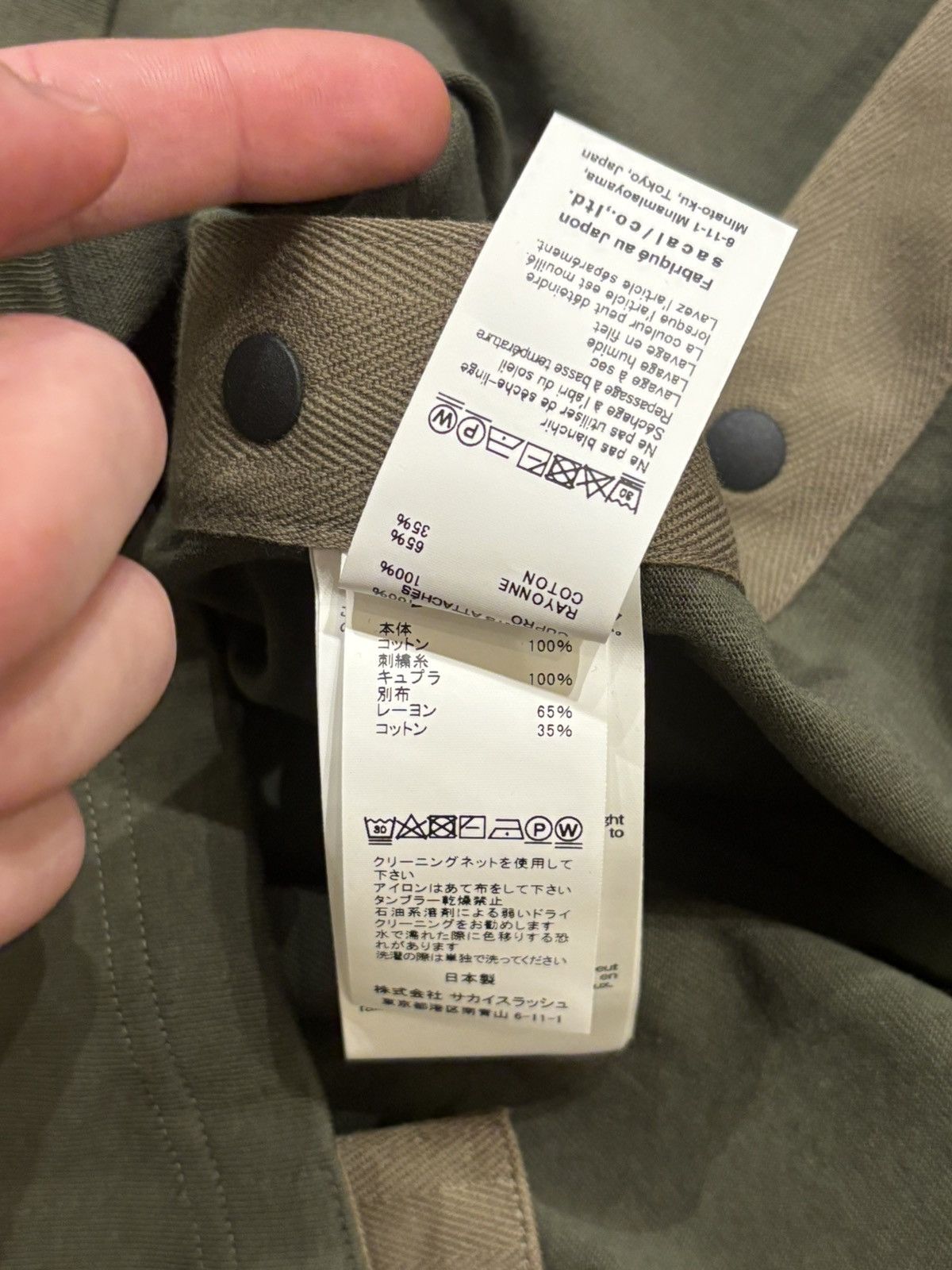 Sacai Sacai Embroidered Pocket Tee Size US XL / EU 56 / 4 - 5 Thumbnail