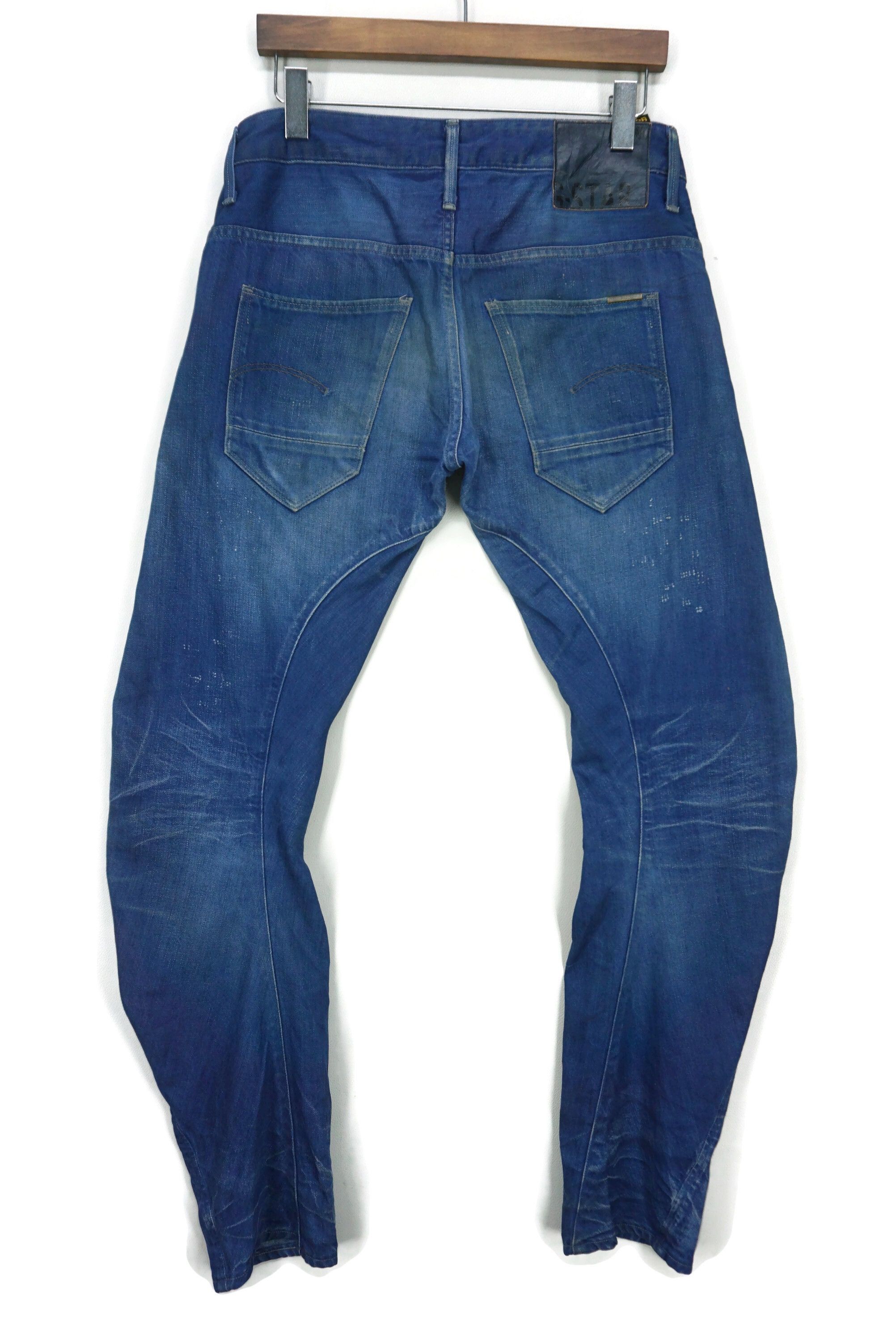 G-Star Arc 3D Slim Jeans Size 30 fit W32xL32 Distressed Denim Italy Size US 30 / EU 46 - 2 Thumbnail