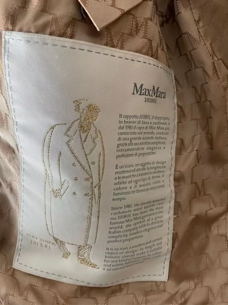 Max Mara Max Mara Camel Coat Size S / US 4 / IT 40 - 3 Thumbnail