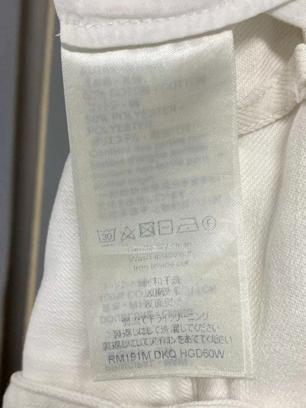 Louis Vuitton White Denim Pants Size 32 Size US 26 / EU 42 - 4 Thumbnail