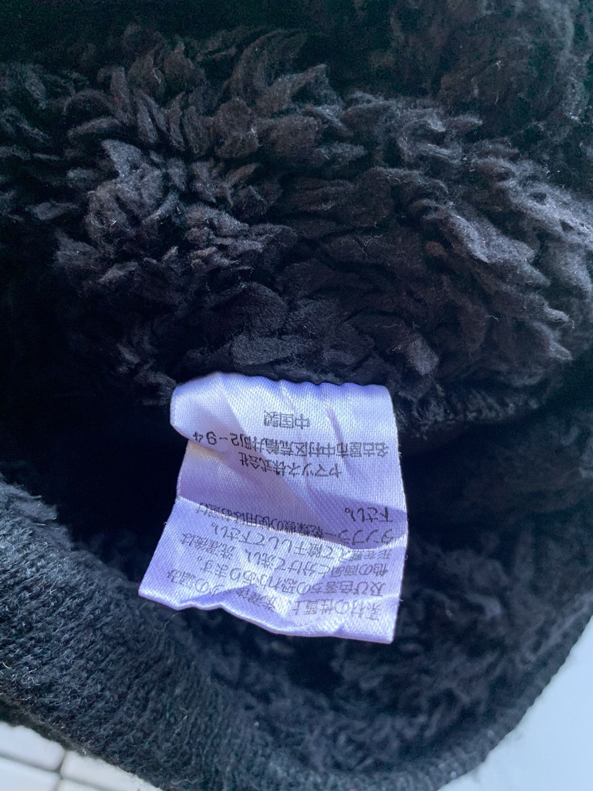 14th Addiction × Japanese Brand Black Knit Balaclava Masked Hoodie Hats Size ONE SIZE - 9 Thumbnail