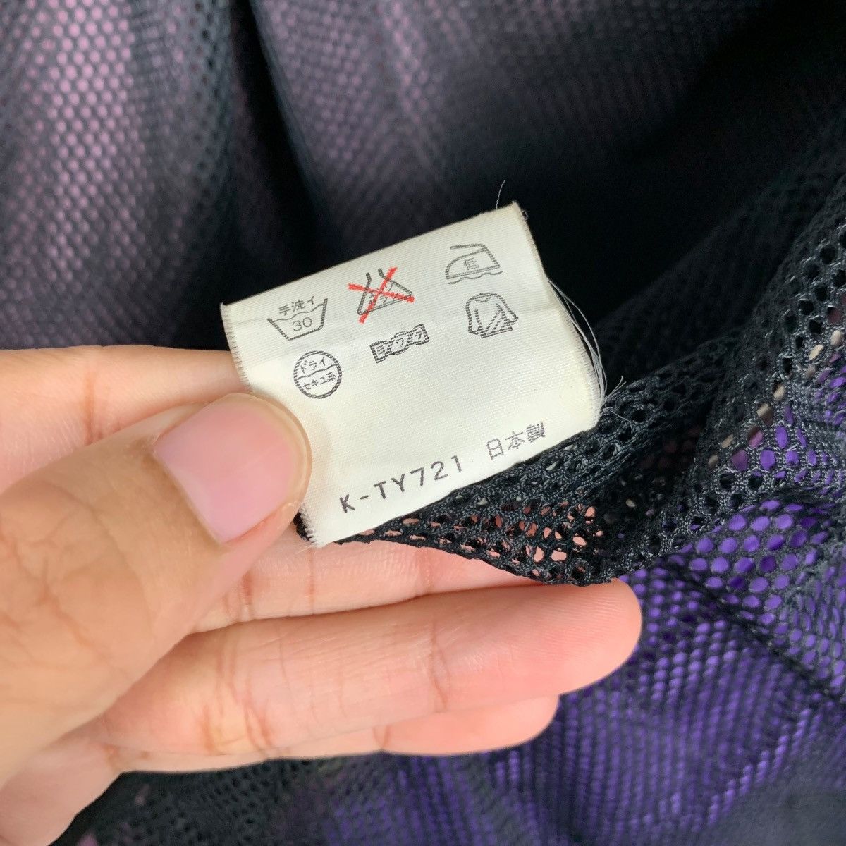 The North Face THE NORTH FACE Big Logo Purple Sun Faded Jacket #1645-C73 Size US L / EU 52-54 / 3 - 17 Thumbnail