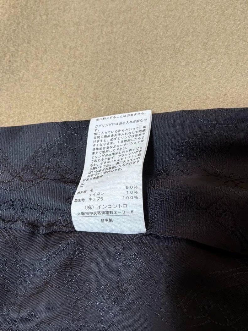 Vivienne Westwood Vivienne Westwood Get an irregular card in a color coat Size S / US 4 / IT 40 - 8 Thumbnail