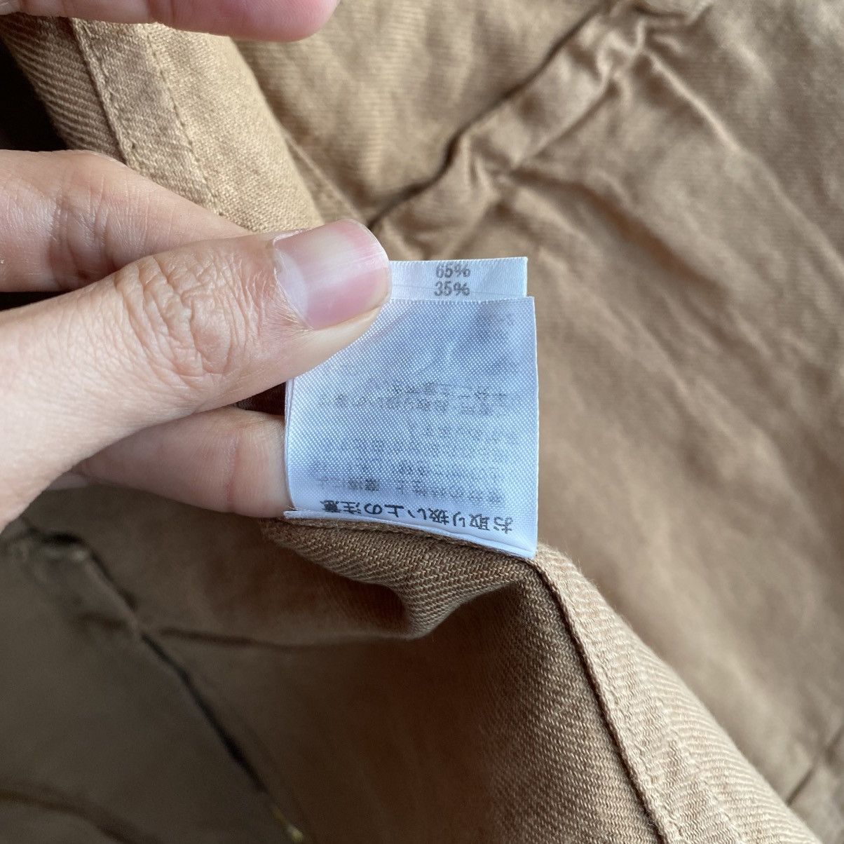Issey Miyake VTG Issey Miyake Plantation Japanese Chore Jacket Workwear Size US S / EU 44-46 / 1 - 16 Thumbnail