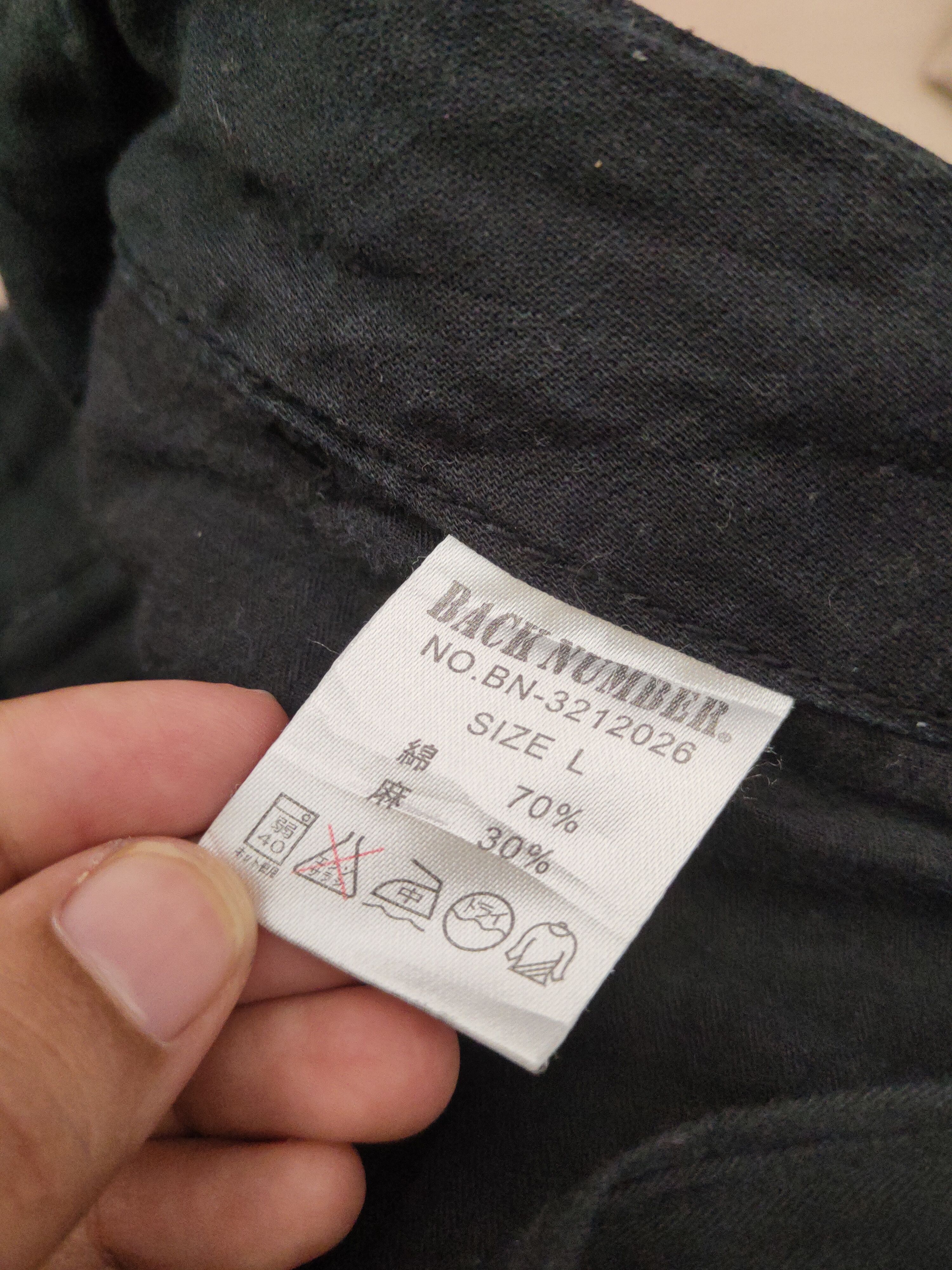 Japanese Brand Back Number Black Multipocket Tactical Cargo Pants #W1859 Size US 33 - 12 Thumbnail
