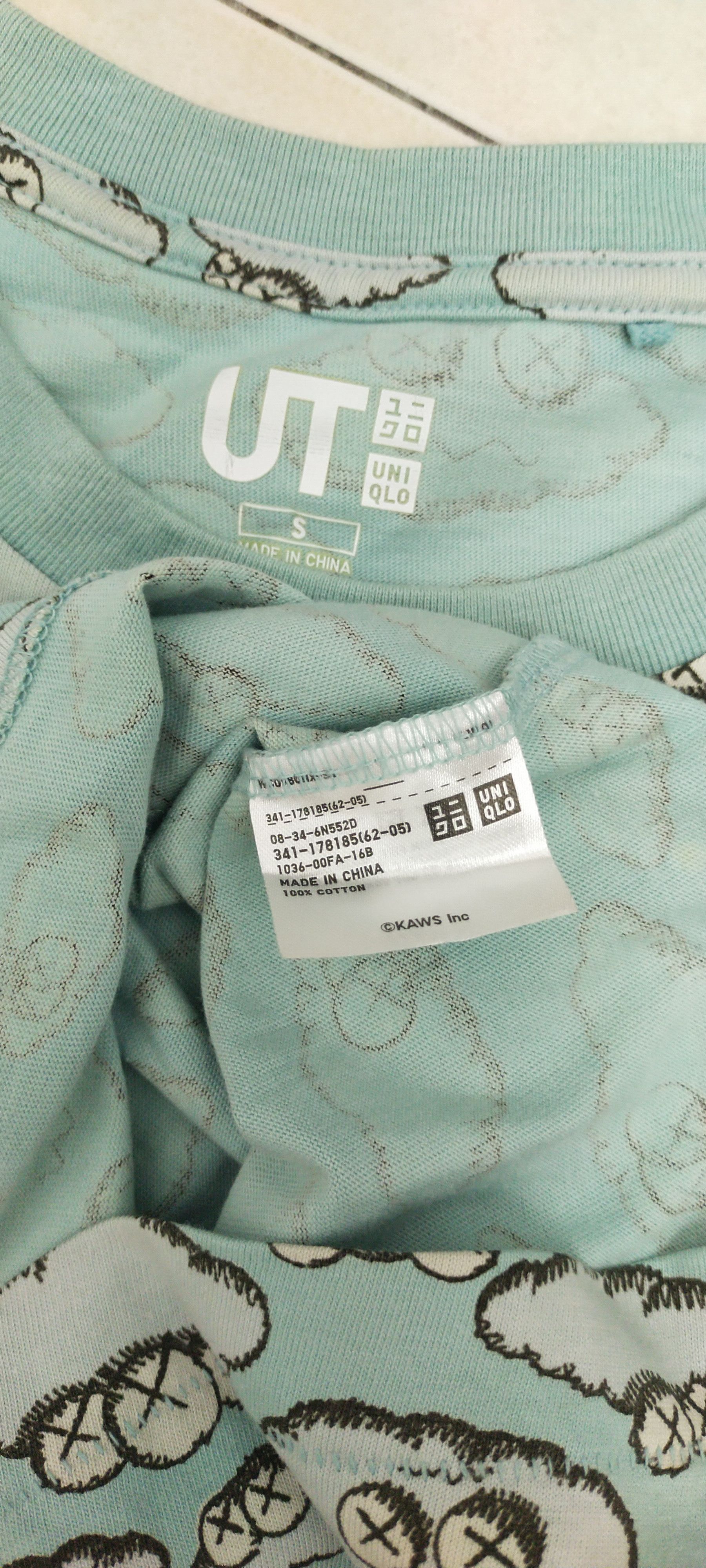 Kaws × Uniqlo × Vintage KAWS vintage Size US S / EU 44-46 / 1 - 4 Thumbnail