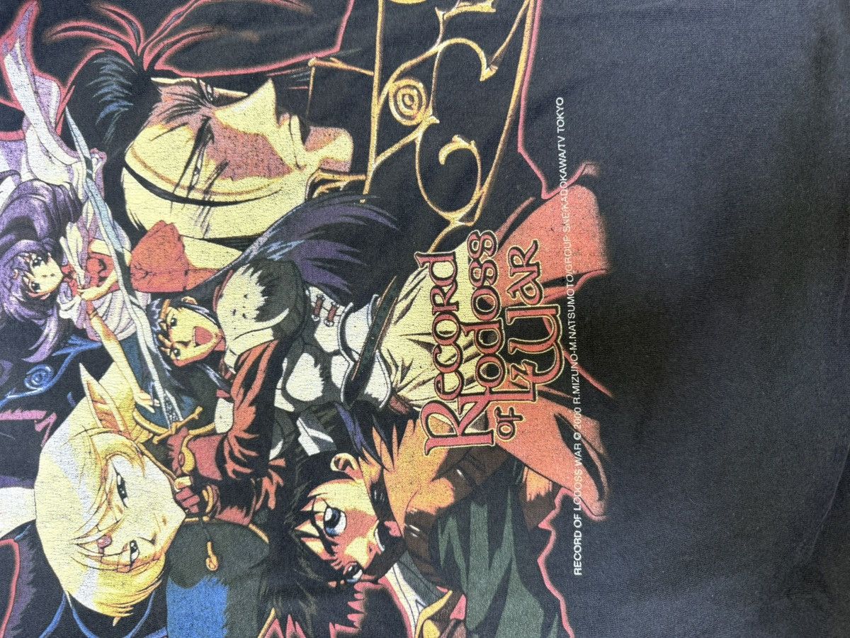 Anime 90’s Record of Lodoss War Super Rare AKIRA Promo Tokyo Size US XL / EU 56 / 4 - 10 Thumbnail