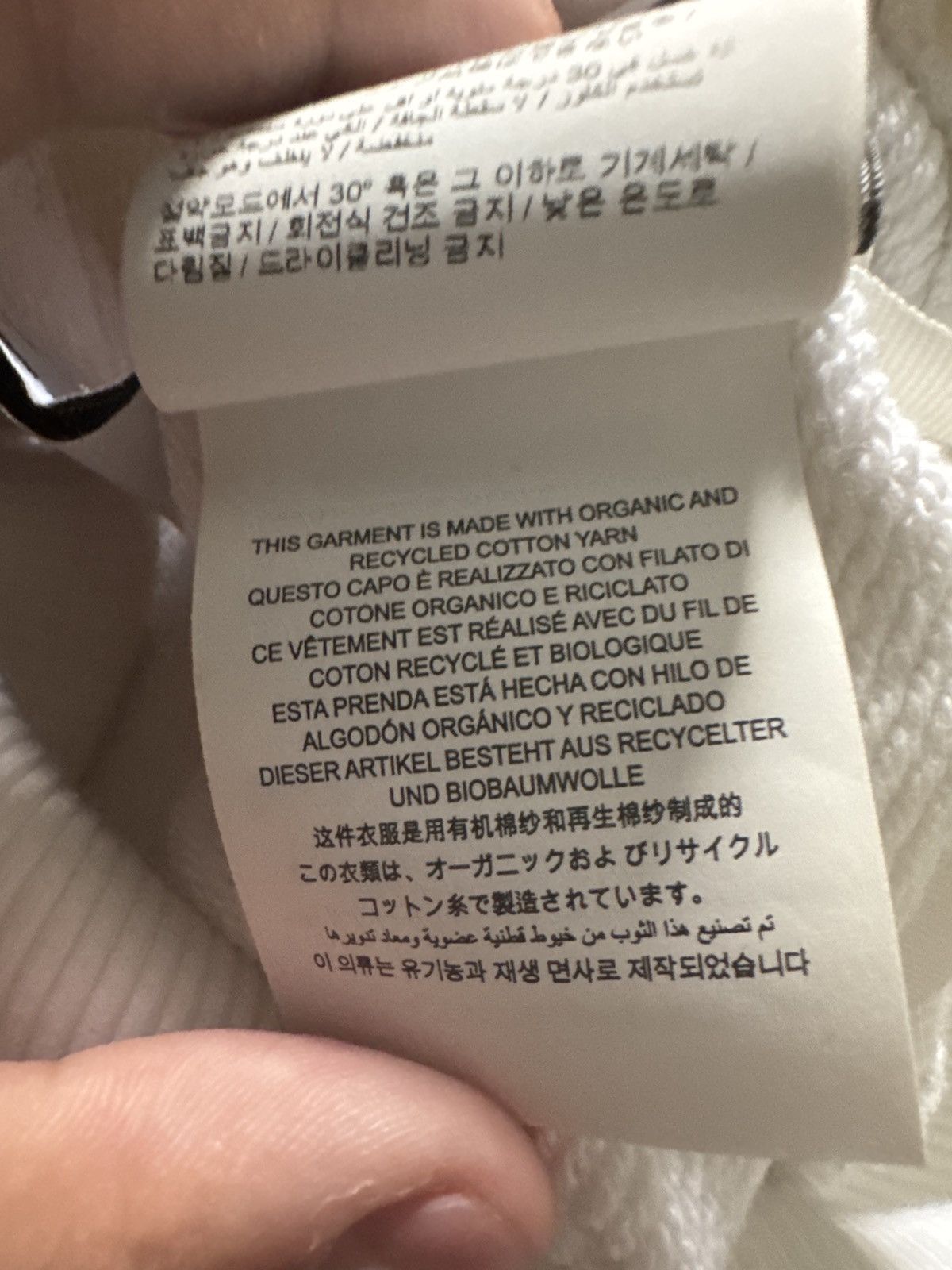 Off-White White Off-White Hoodie Size US S / EU 44-46 / 1 - 11 Thumbnail