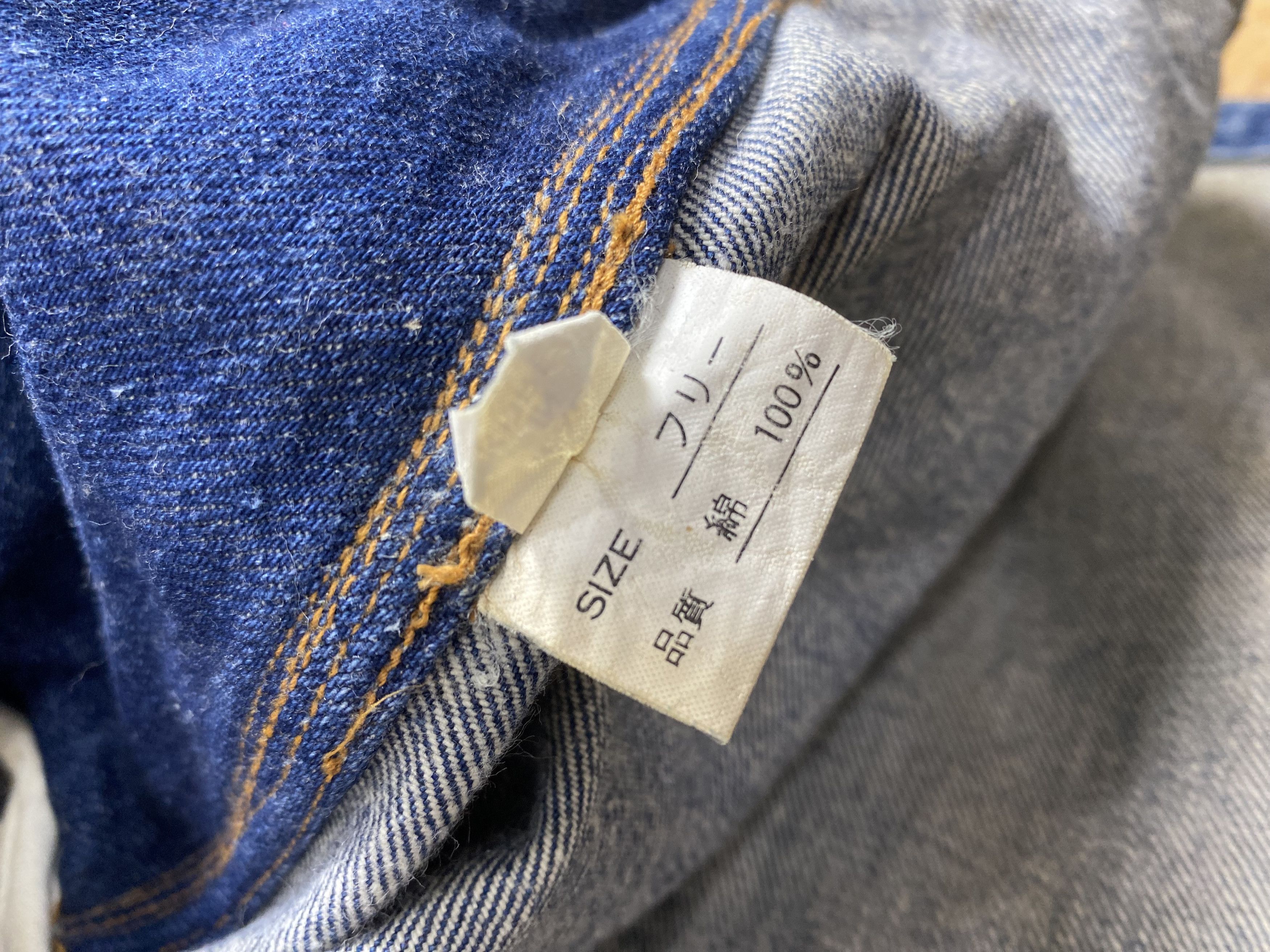 Japanese Brand × Vintage Vintage Potlatch Denim Jacket Size US L / EU 52-54 / 3 - 9 Thumbnail