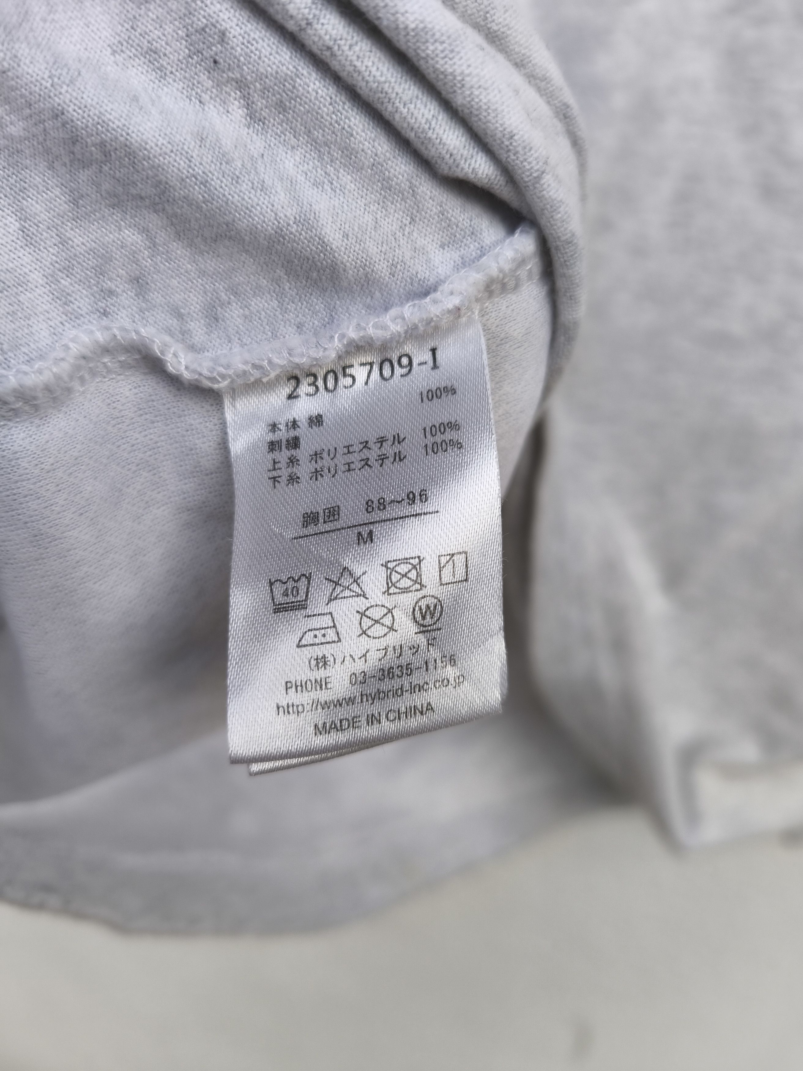Vision Streetwear 🔥 Vision Streetwear t shirt embroidery spell out Size US M / EU 48-50 / 2 - 8 Thumbnail