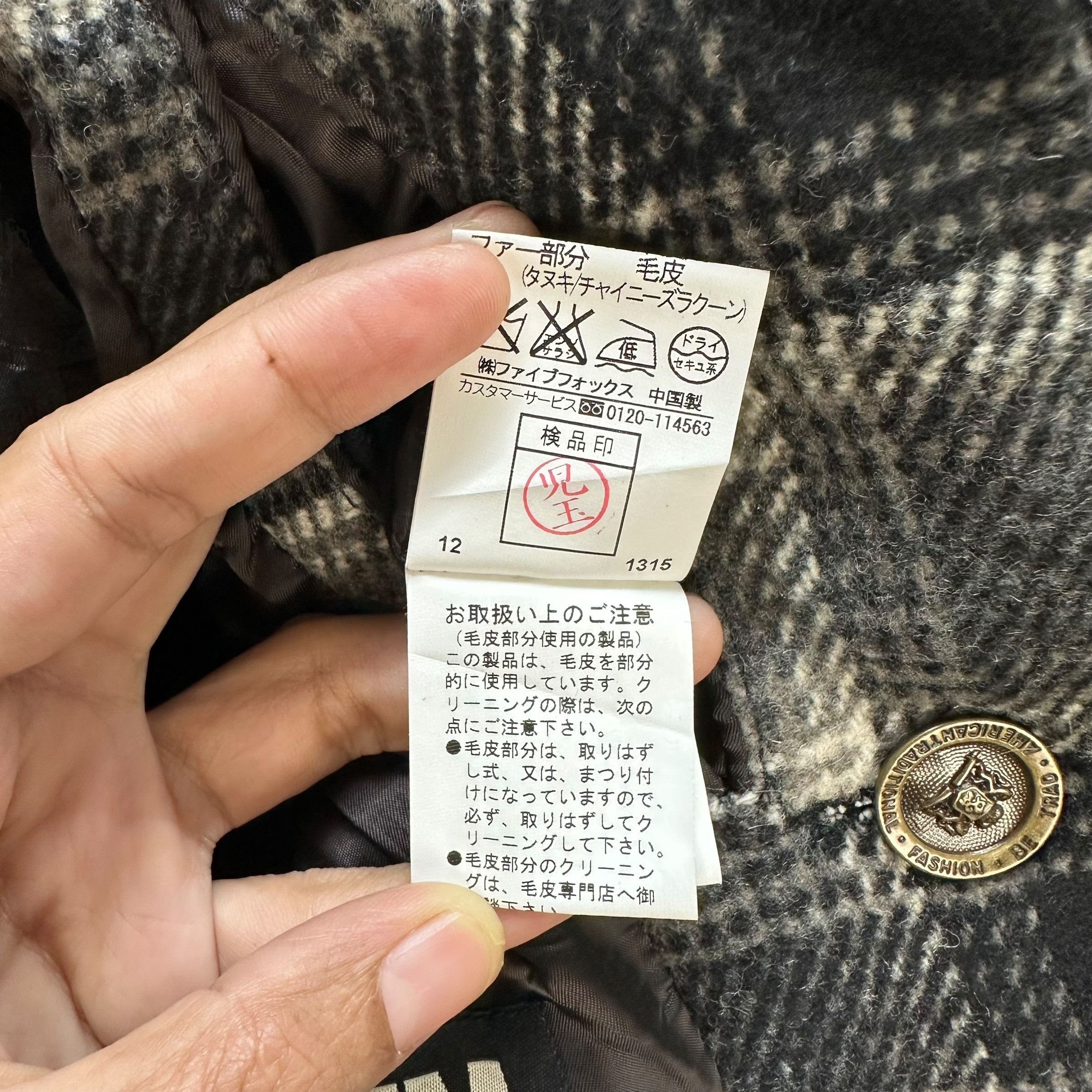 PPFM PPFM Studded Logo Fur Hoodie Tartan Crop Jacket #A54-1246 Size US S / EU 44-46 / 1 - 15 Thumbnail