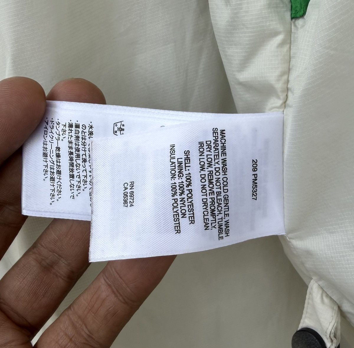 Columbia Columbia Big Logo Mountain Green Outdoor Padded Jacket Size US S / EU 44-46 / 1 - 22 Thumbnail