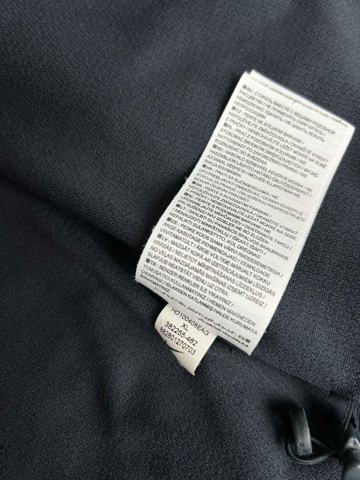 Nike Nike Inter Milan 2010-11 man's jacket size XL Size US XL / EU 56 / 4 - 14 Thumbnail