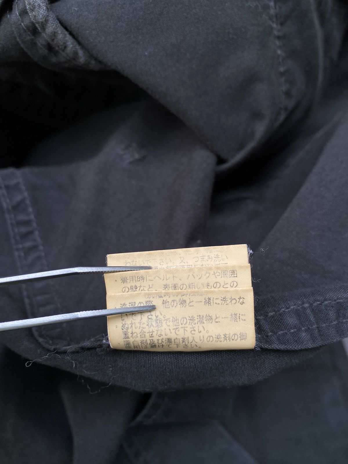 If Six Was Nine × Japanese Brand Archive 291295 Homme Coat- Snipe the World Size US XS / EU 42 / 0 - 12 Thumbnail