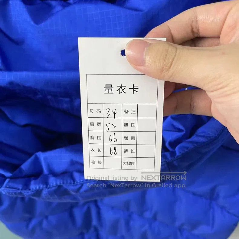 Balenciaga Balenciaga Electric blue down coat with back logo Size XXS / US 00 / IT 34 - 5 Thumbnail