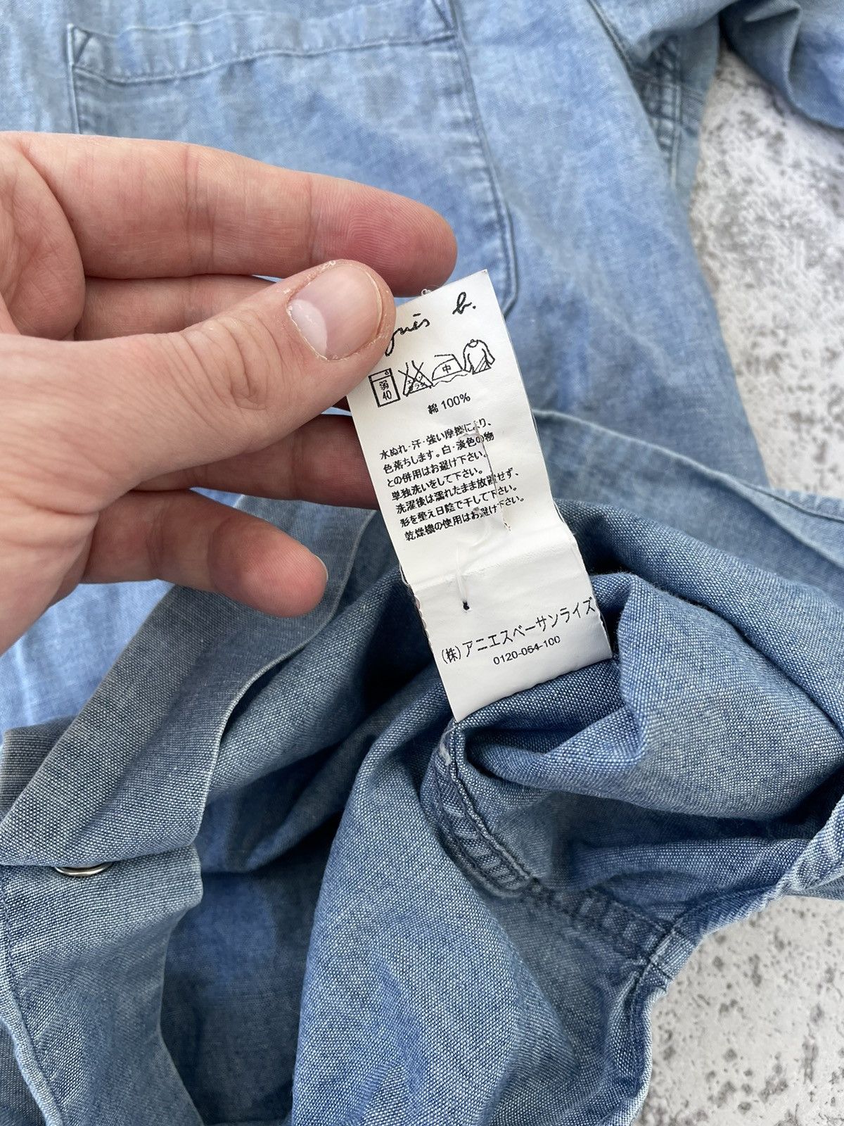 Vintage Agnes B. Homme Paris Denim Shirt