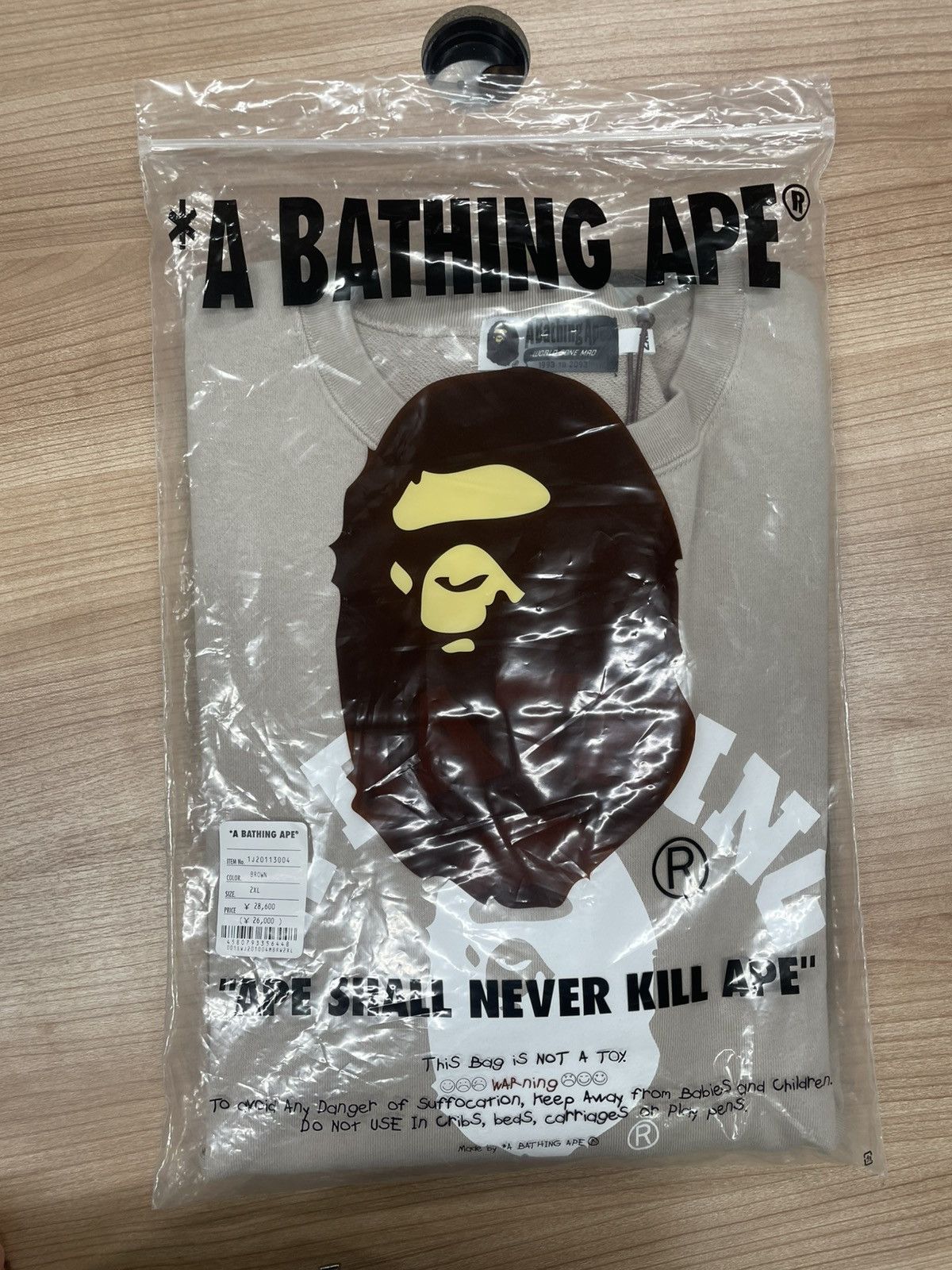 Bape BAPE COLLEGE GRADATION S/S SWEAT CREWNECK Size US XXL / EU 58 / 5 - 8 Thumbnail