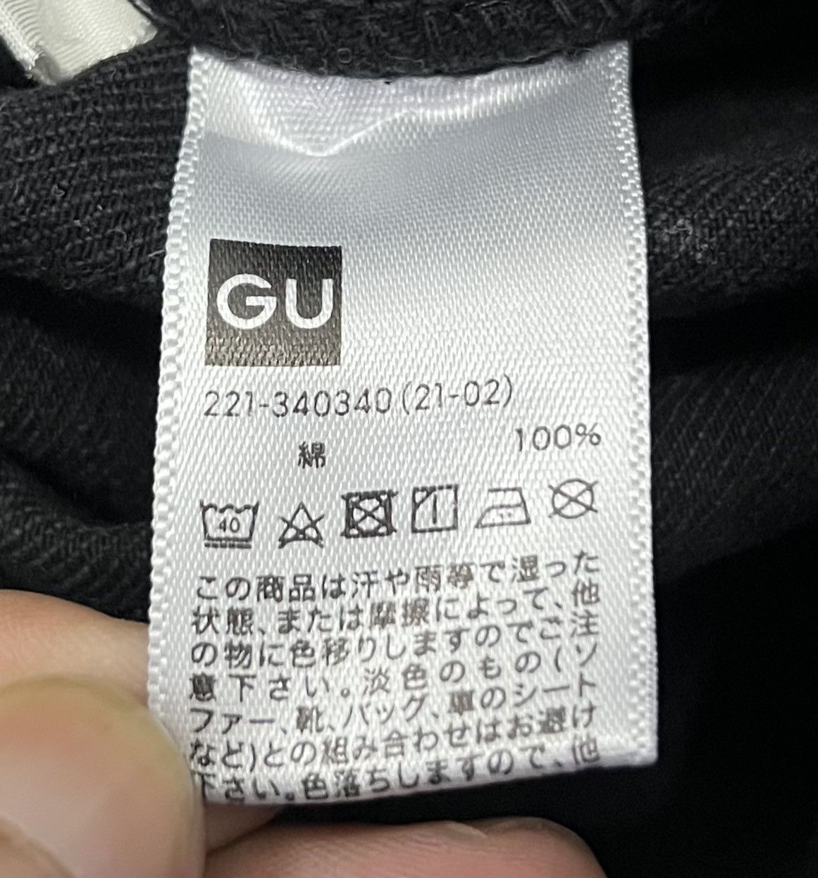 GU × Vintage GU Women’s Black Denim Overalls – Size XL Size US 37 - 15 Thumbnail