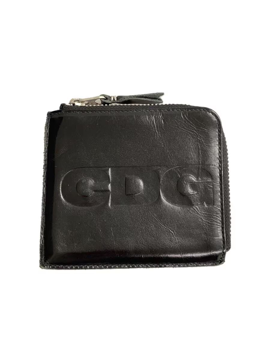 CDG Embossed Leather Wallet