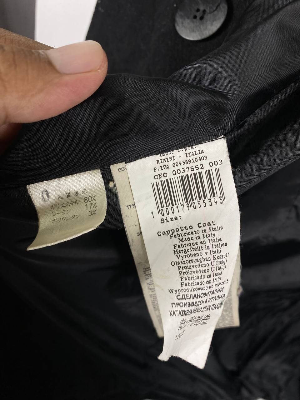 Other remini italian designer wool jacket nice design Size US M / EU 48-50 / 2 - 7 Thumbnail