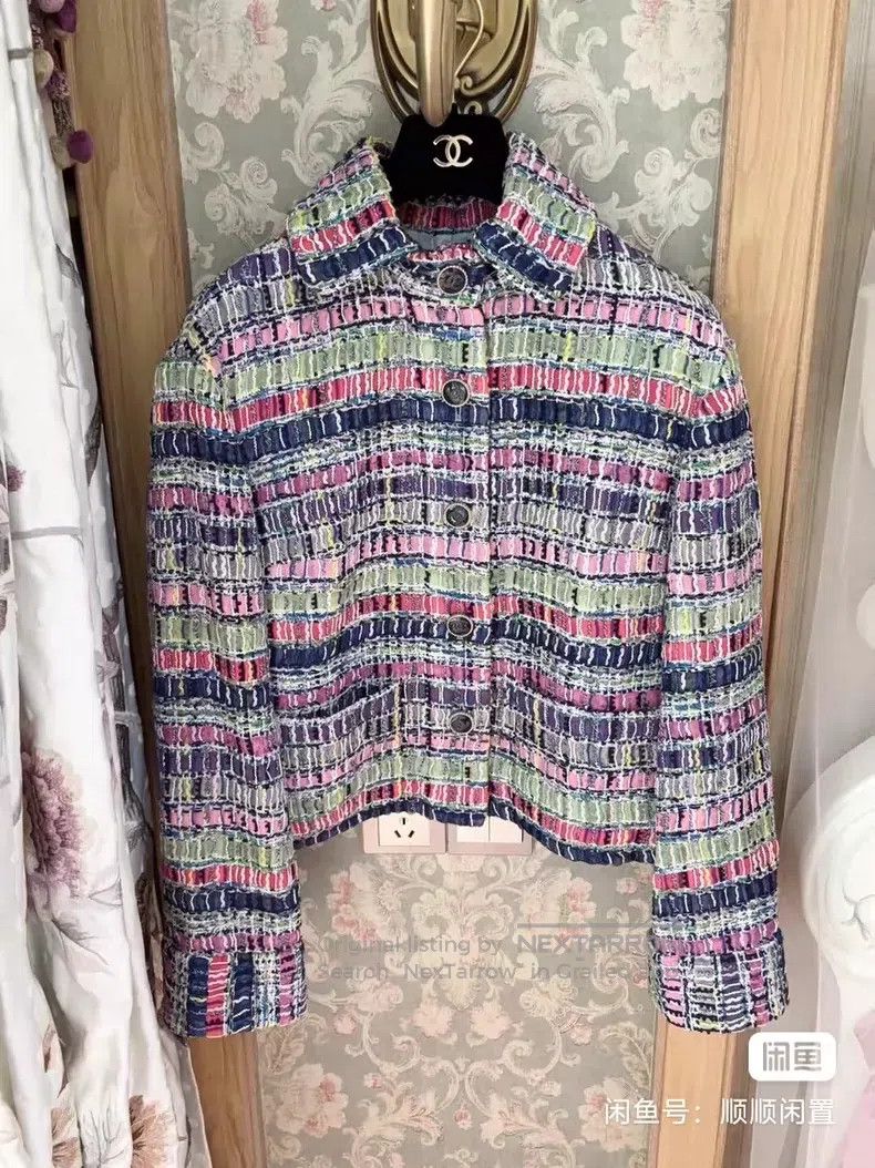 Chanel Chanel Mosaic colourful woven coat Size XS / US 0-2 / IT 36-38 - 1 Thumbnail