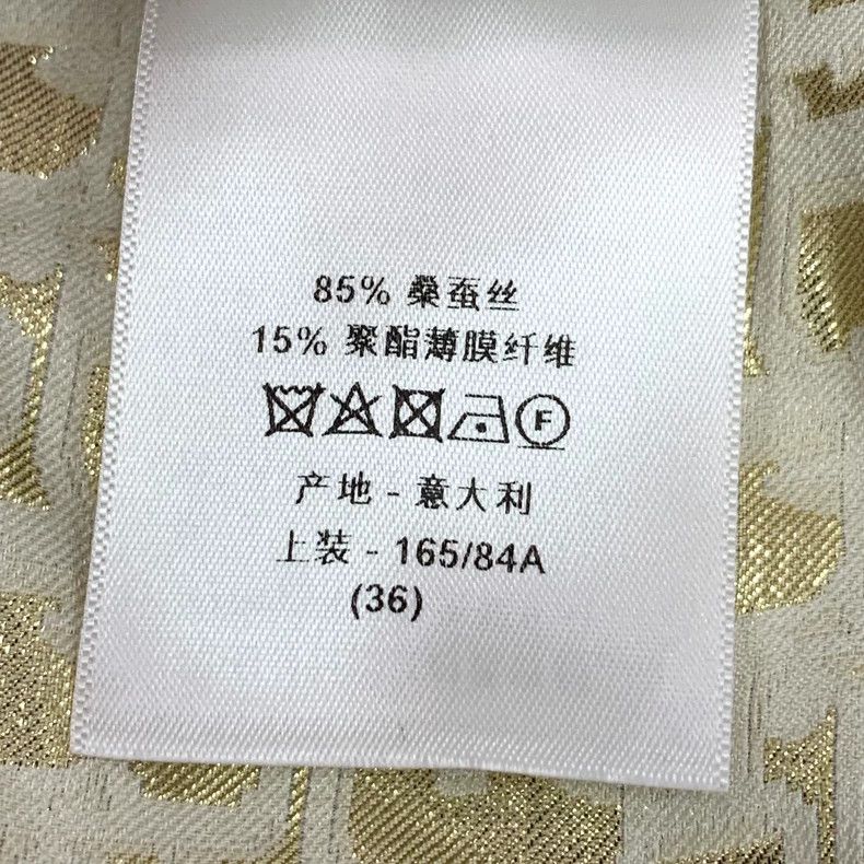 Dior Dior Gold logo jacquand full print mulberry silk lapel sin Size XS / US 0-2 / IT 36-38 - 7 Thumbnail