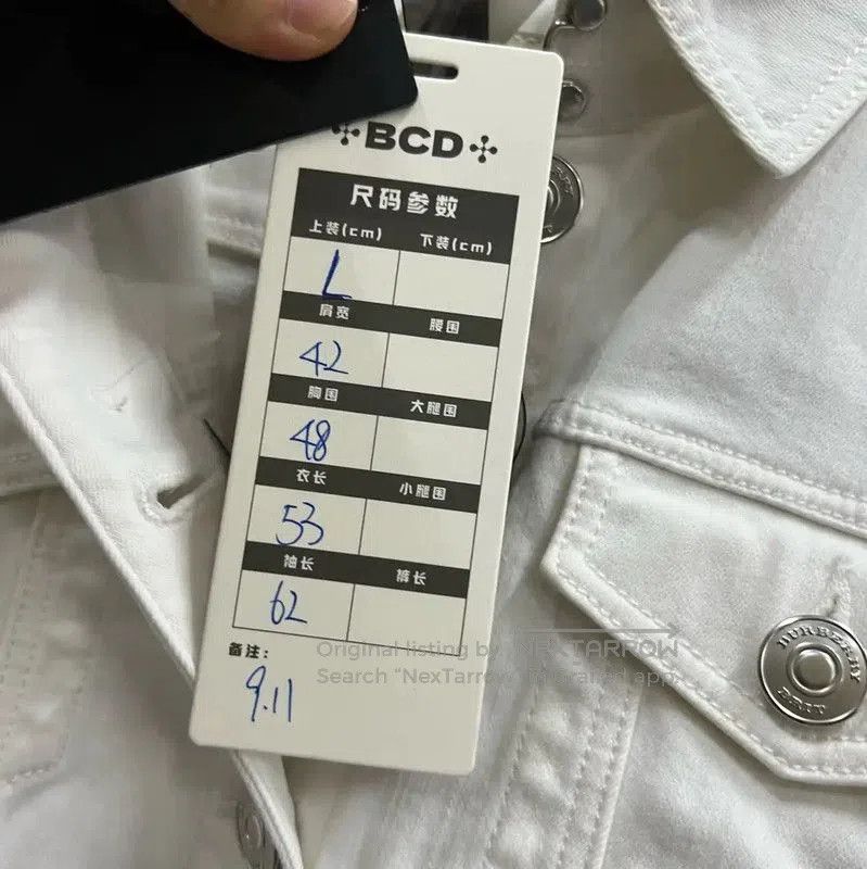 Burberry Burberry White Cotton Jacket for Women. Size L / US 10 / IT 46 - 5 Thumbnail
