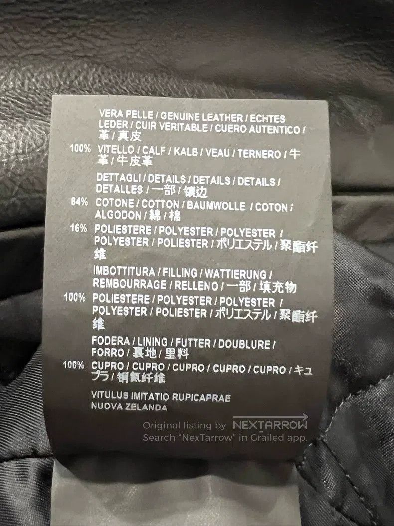Balenciaga Balenciaga Leather Jacket Size US S / EU 44-46 / 1 - 6 Thumbnail