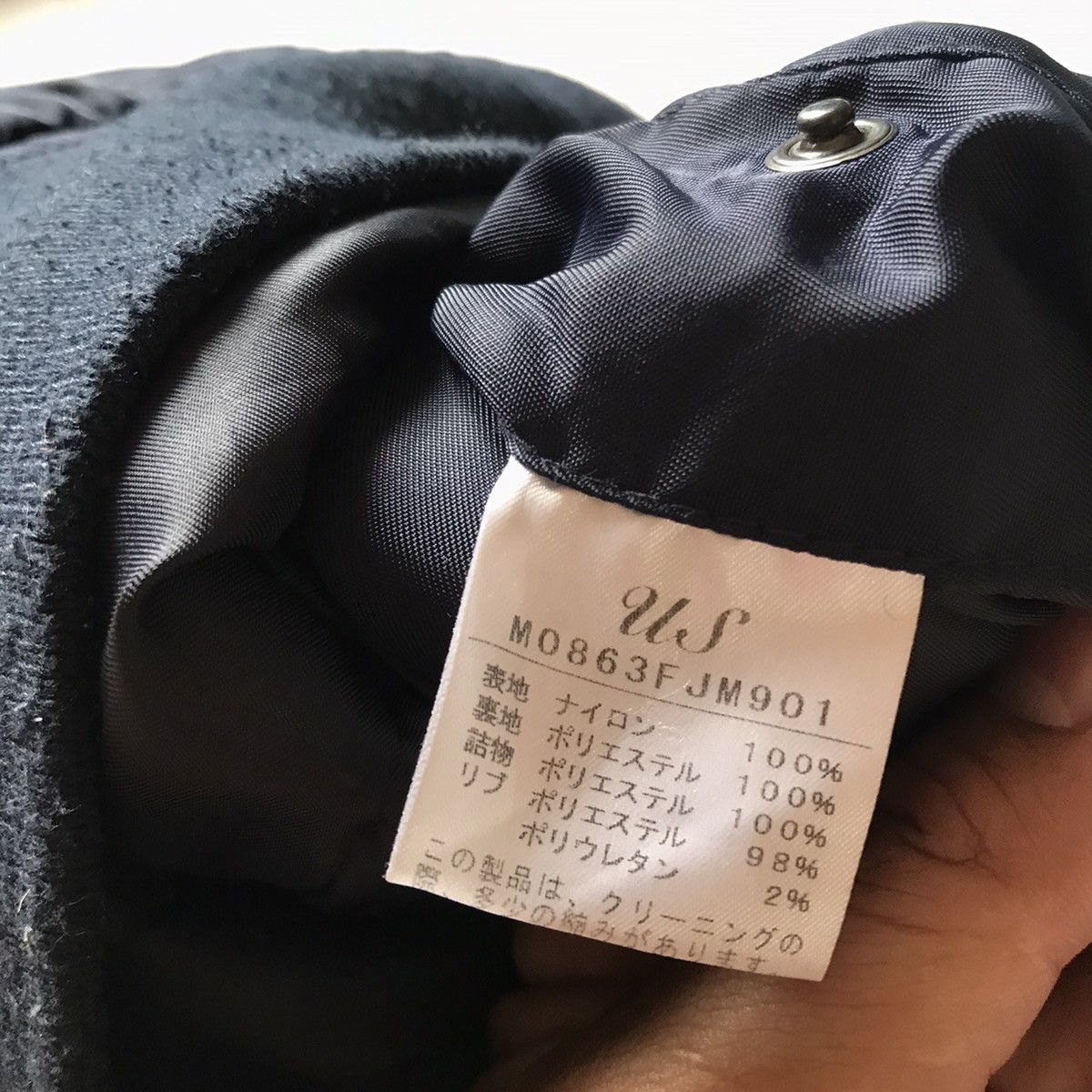 Japanese Brand × Vintage US BY MEN’s BIGI BOMBER JACKET MA1 Size US L / EU 52-54 / 3 - 8 Thumbnail