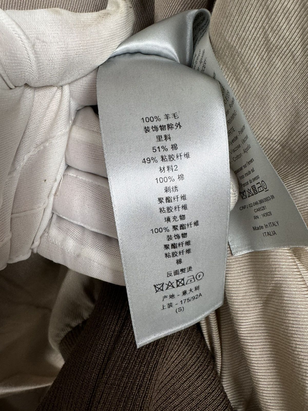 Dior Christian Dior Patch Wool Bomber Jacket Size US S / EU 44-46 / 1 - 16 Thumbnail
