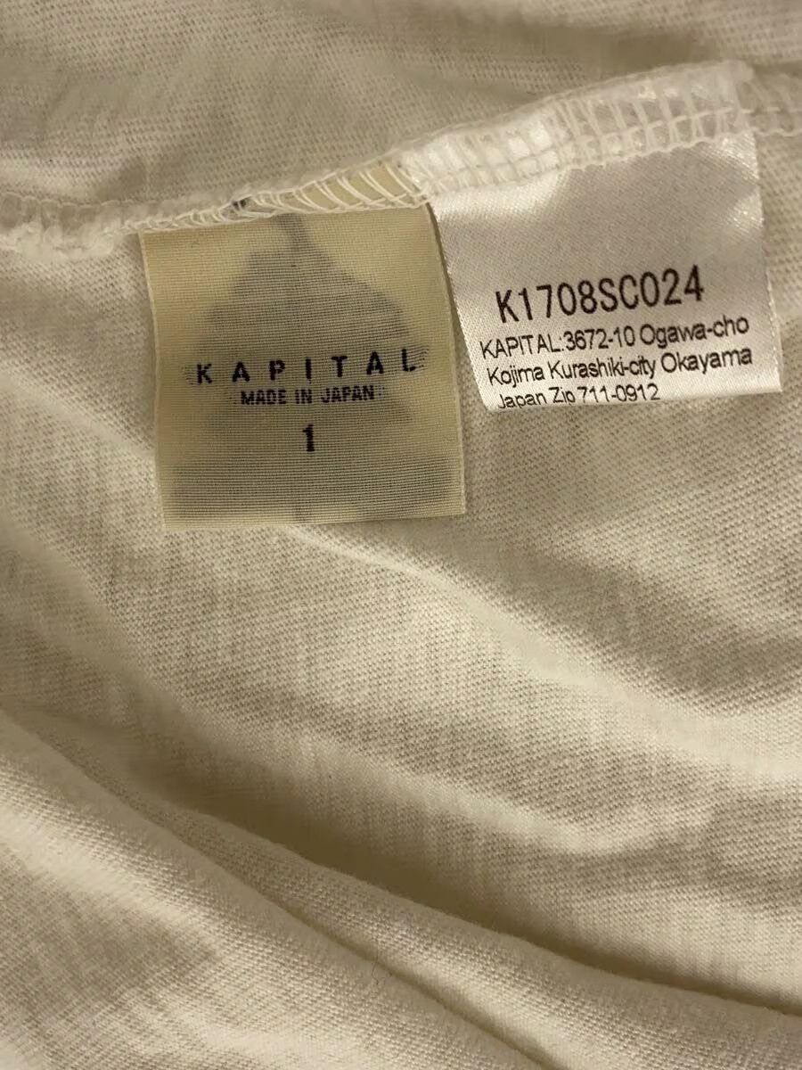 Kapital Bandana Boxy Tee Size US S / EU 44-46 / 1 - 8 Thumbnail