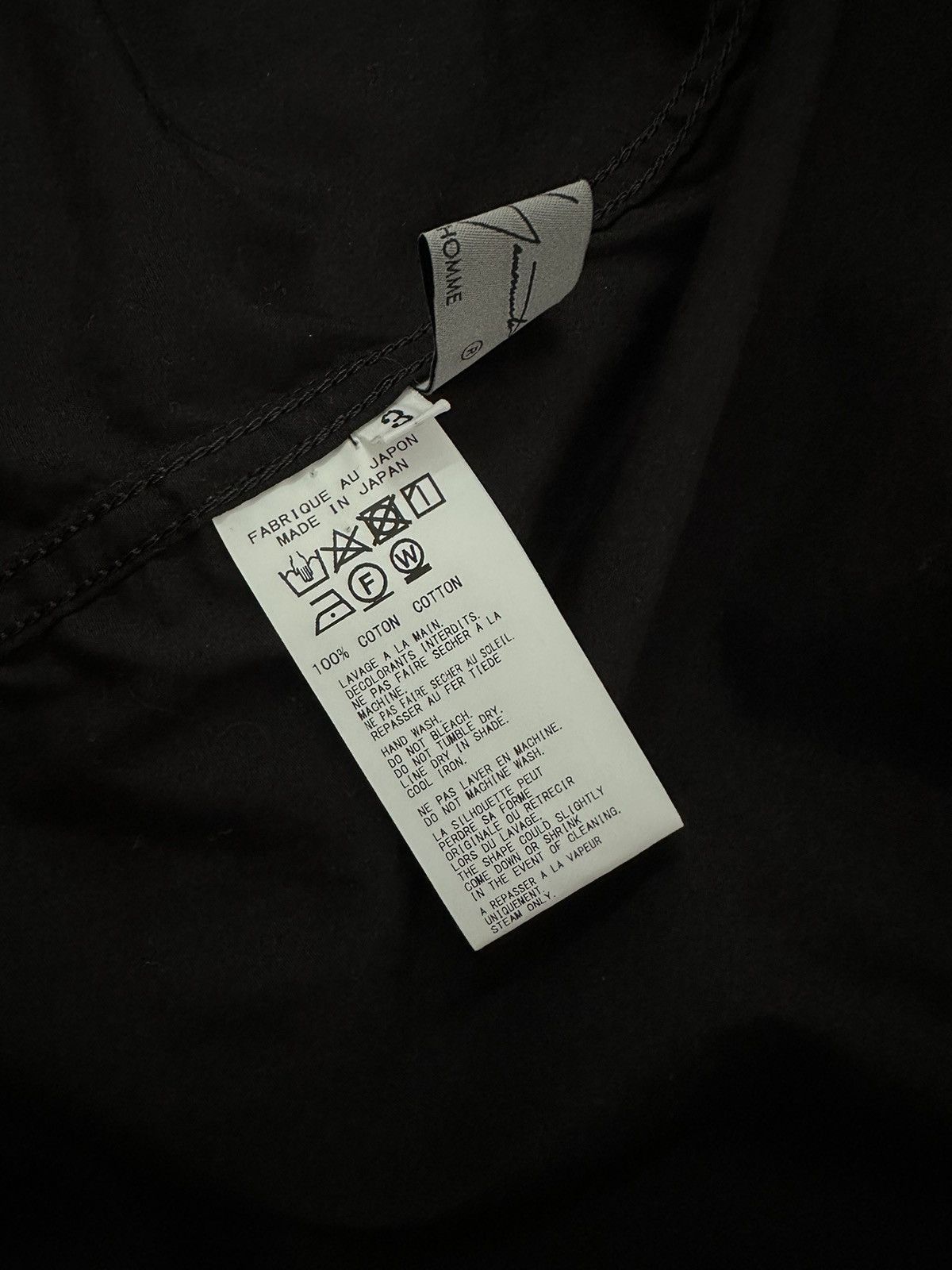 Yohji Yamamoto Yohji Yamamoto long button up shirt runway 2021 Size US L / EU 52-54 / 3 - 9 Thumbnail