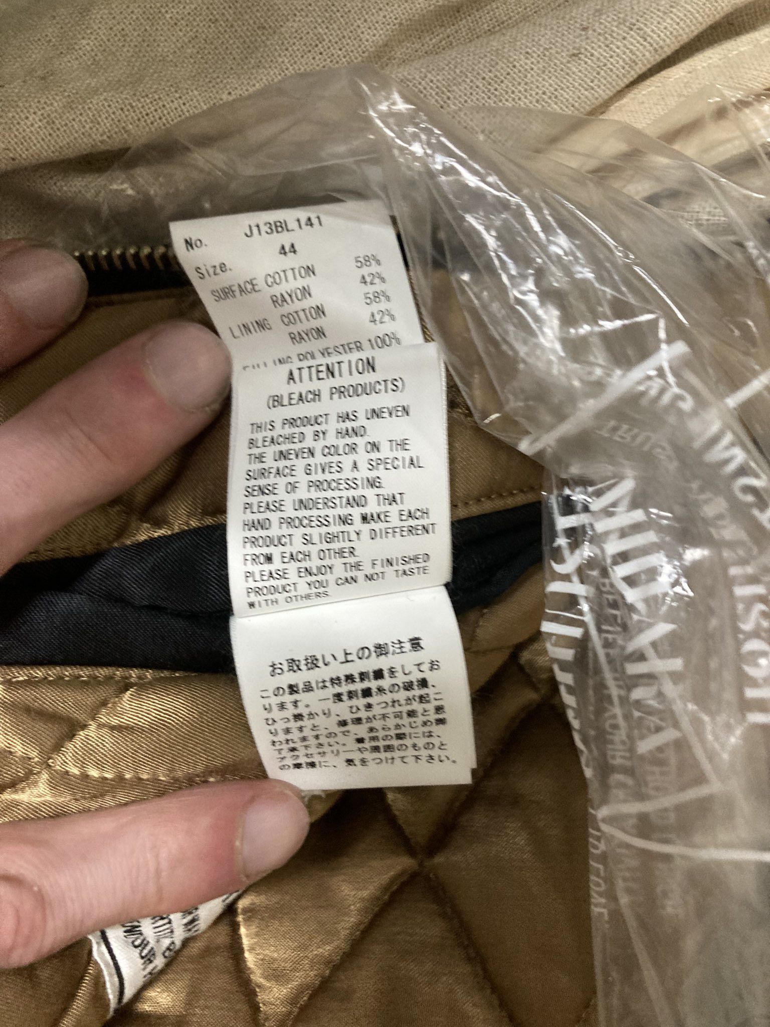 Maison MIHARA YASUHIRO Maison Mihara Yasuhiro Souvenir Jacket / Sukajan Black Size US S / EU 44-46 / 1 - 7 Thumbnail
