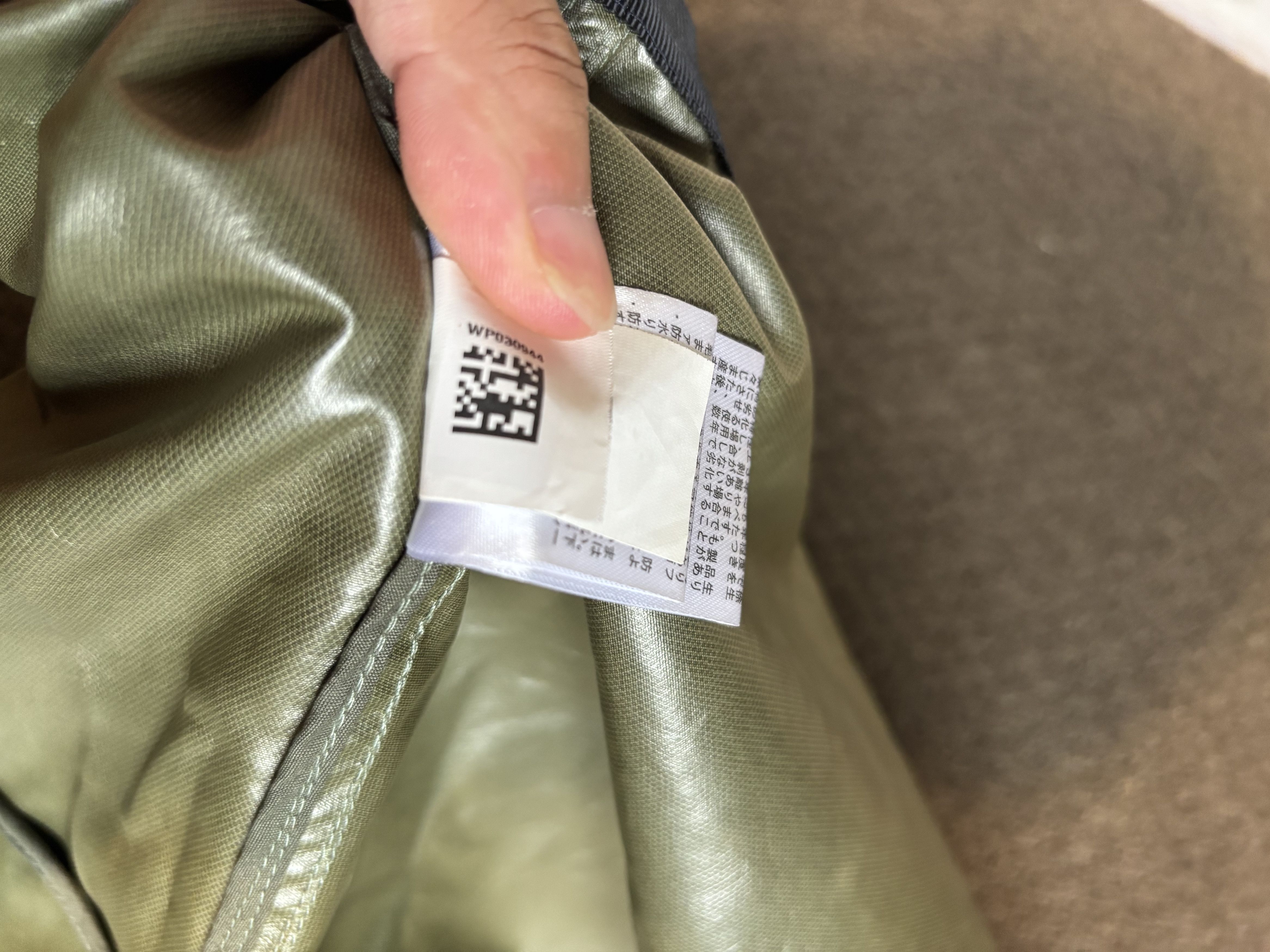 Sacai × The North Face The North Face Size US XS / EU 42 / 0 - 6 Thumbnail