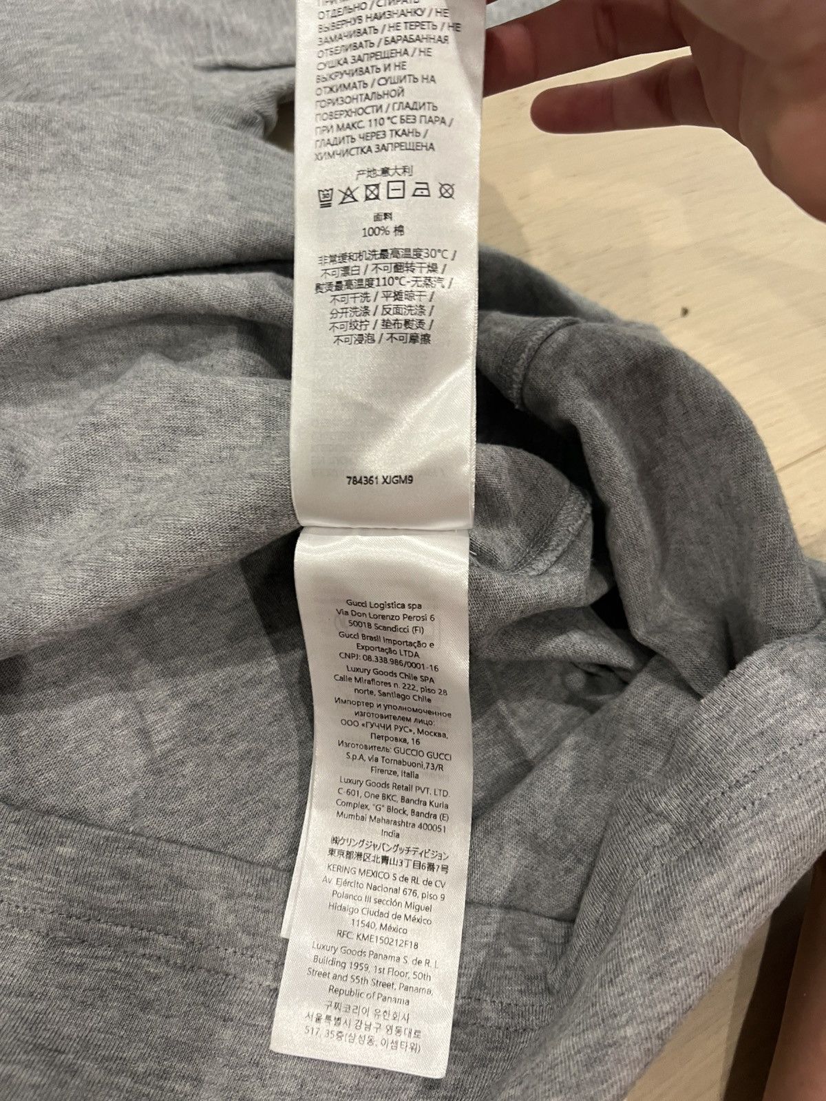 Gucci Gucci shirt Size US XXL / EU 58 / 5 - 6 Thumbnail